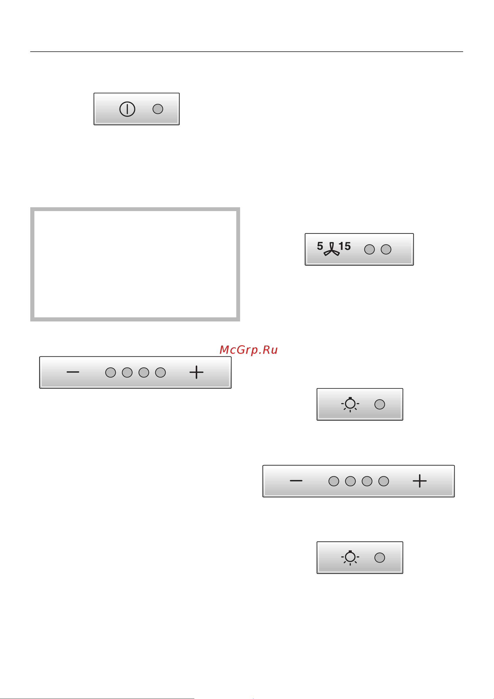 Miele DA430-4 [15/40] Ýêñïëóàòàöèÿ