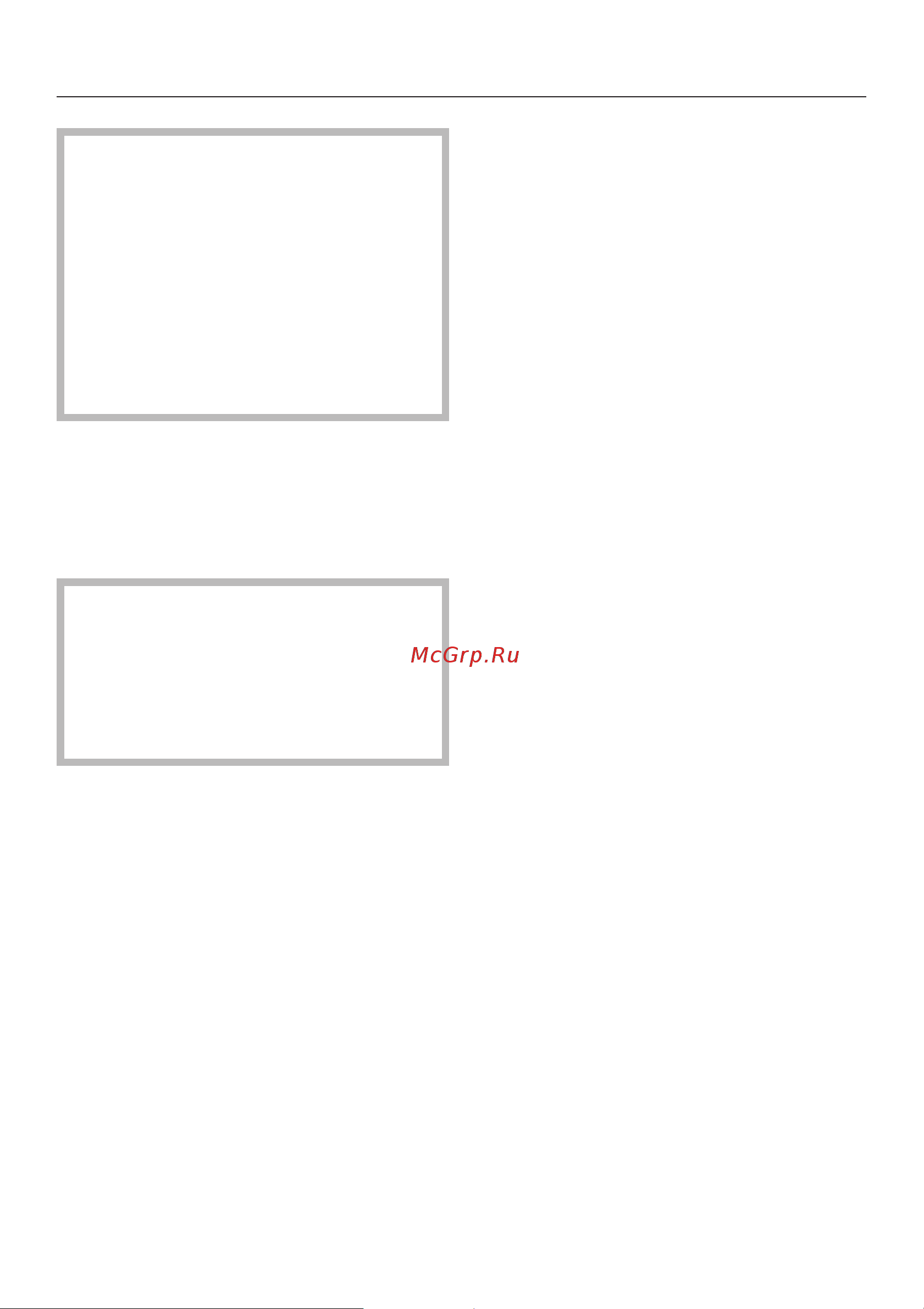 Miele DA430-4 [20/40] Èñòêà è óõîä