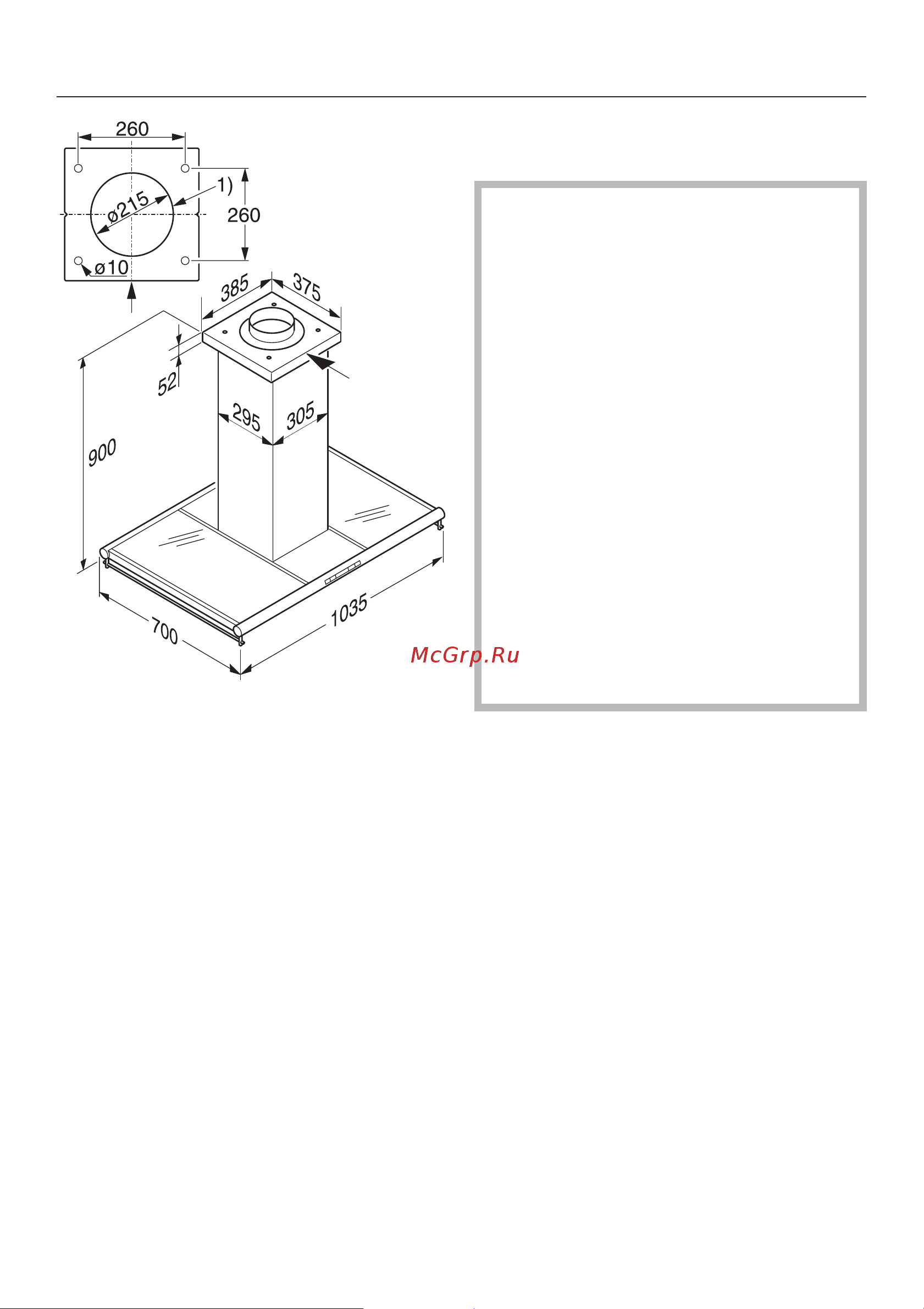 Miele DA430-4 [27/40] Ðàçìåðû ïðèáîðà