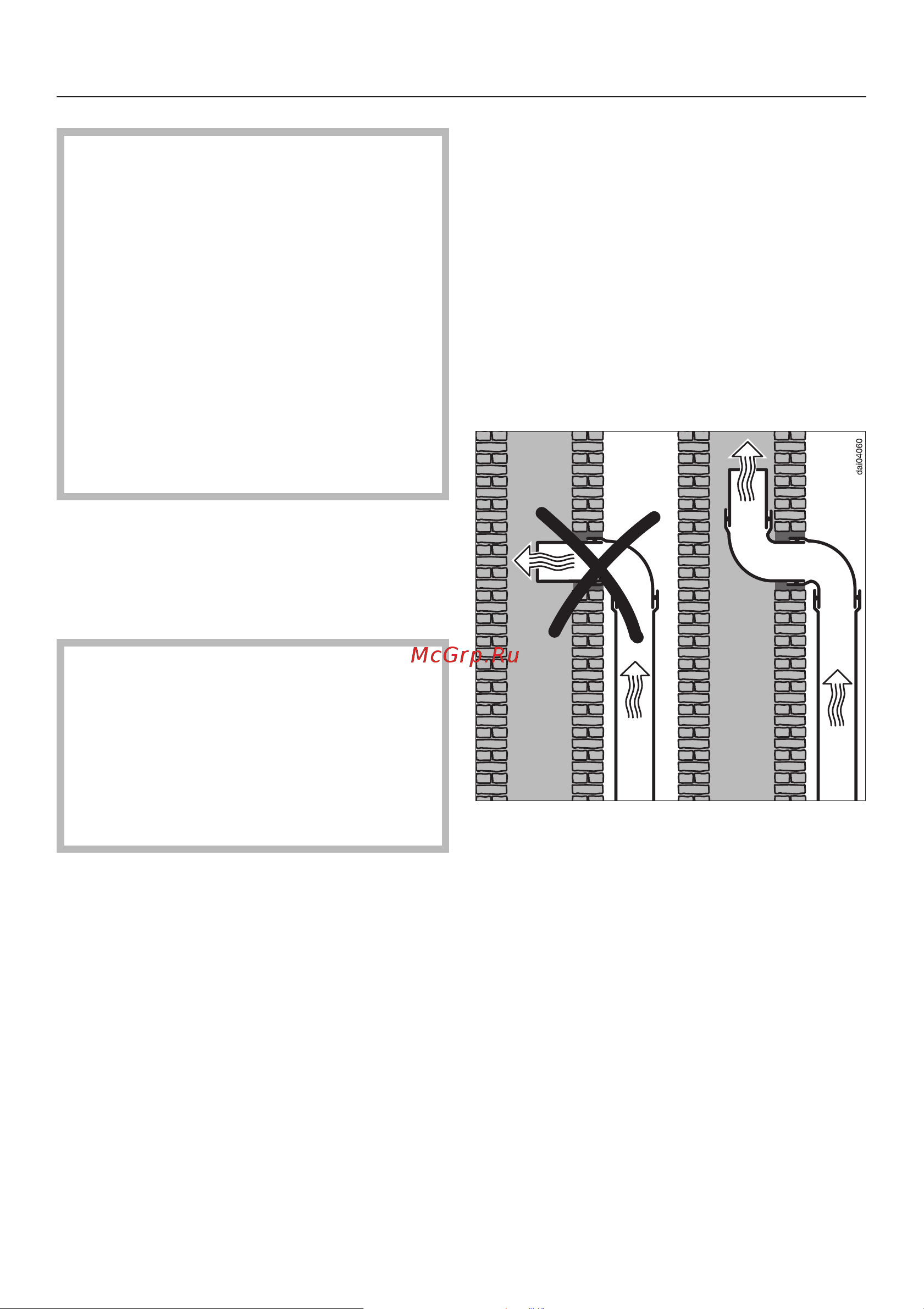 Miele DA430-4 [29/40] Âîçäóõîâîä