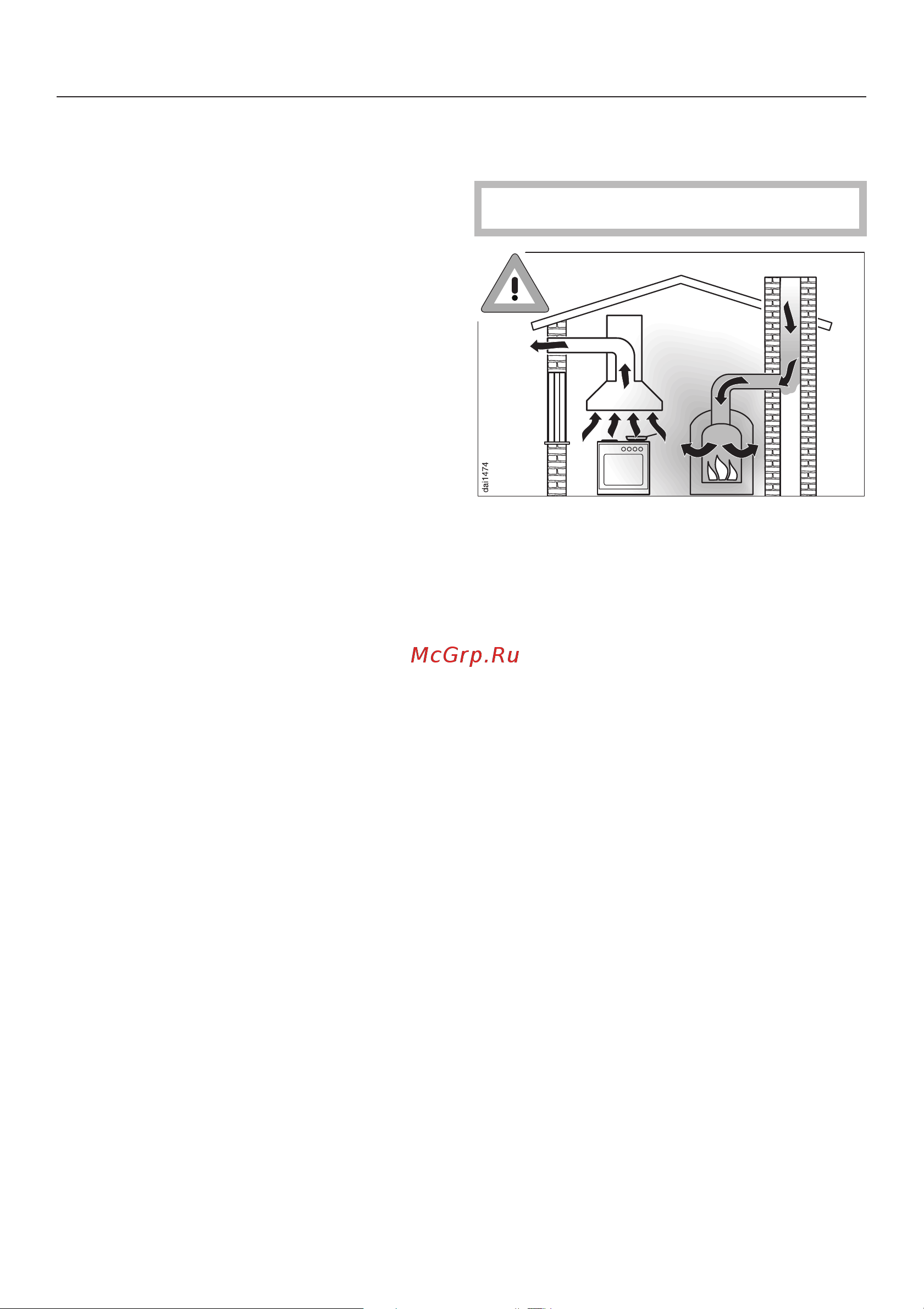 Miele DA430-4 [7/40] Óêàçàíèÿ ïî áåçîïàñíîñòè è ïðåäóïðåæäåíèÿ