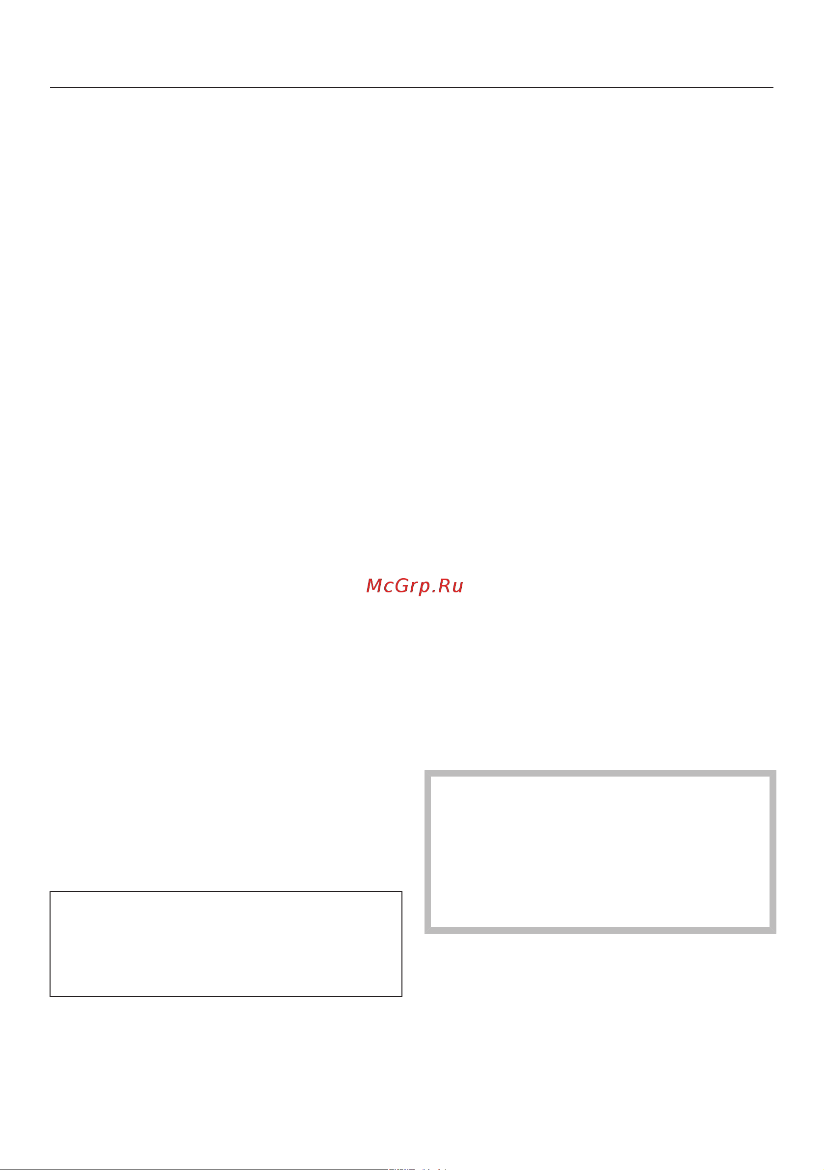Miele DA4208VD [36/72] Эксплуатация автоматический и ручной режим