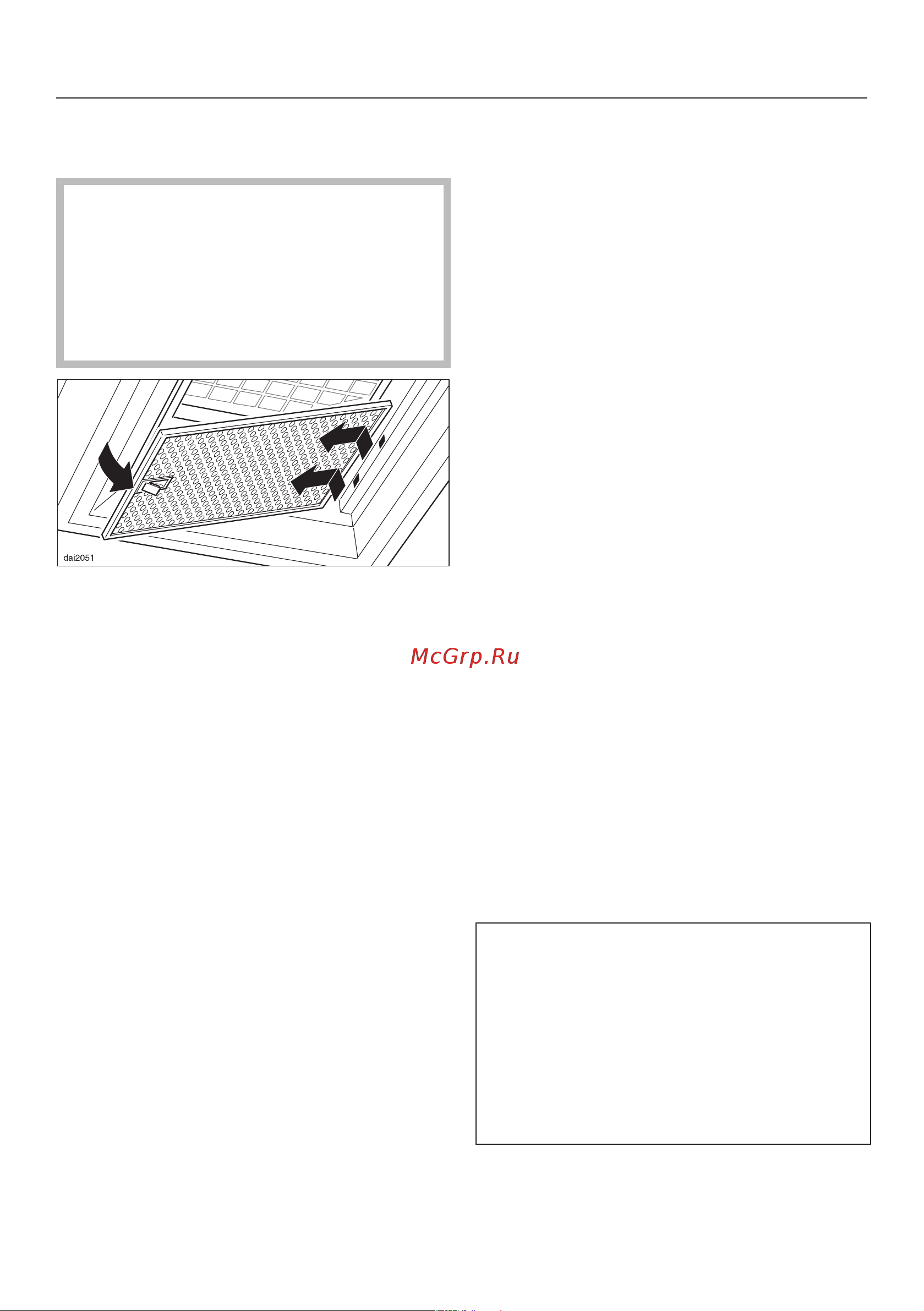 Miele DA4208VD [40/72] Чистка и уход