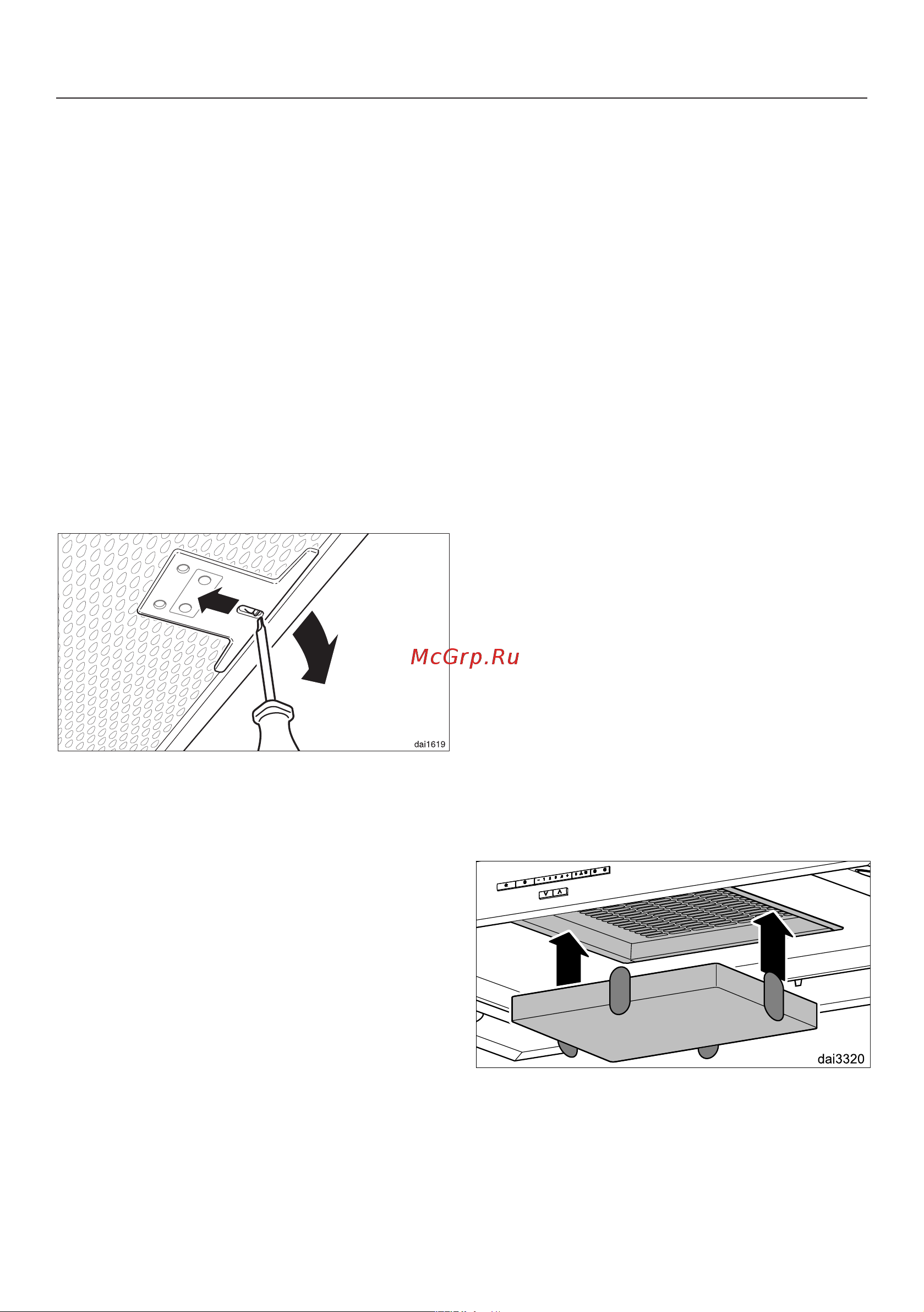 Miele DA4208VD [41/72] Чистка и уход