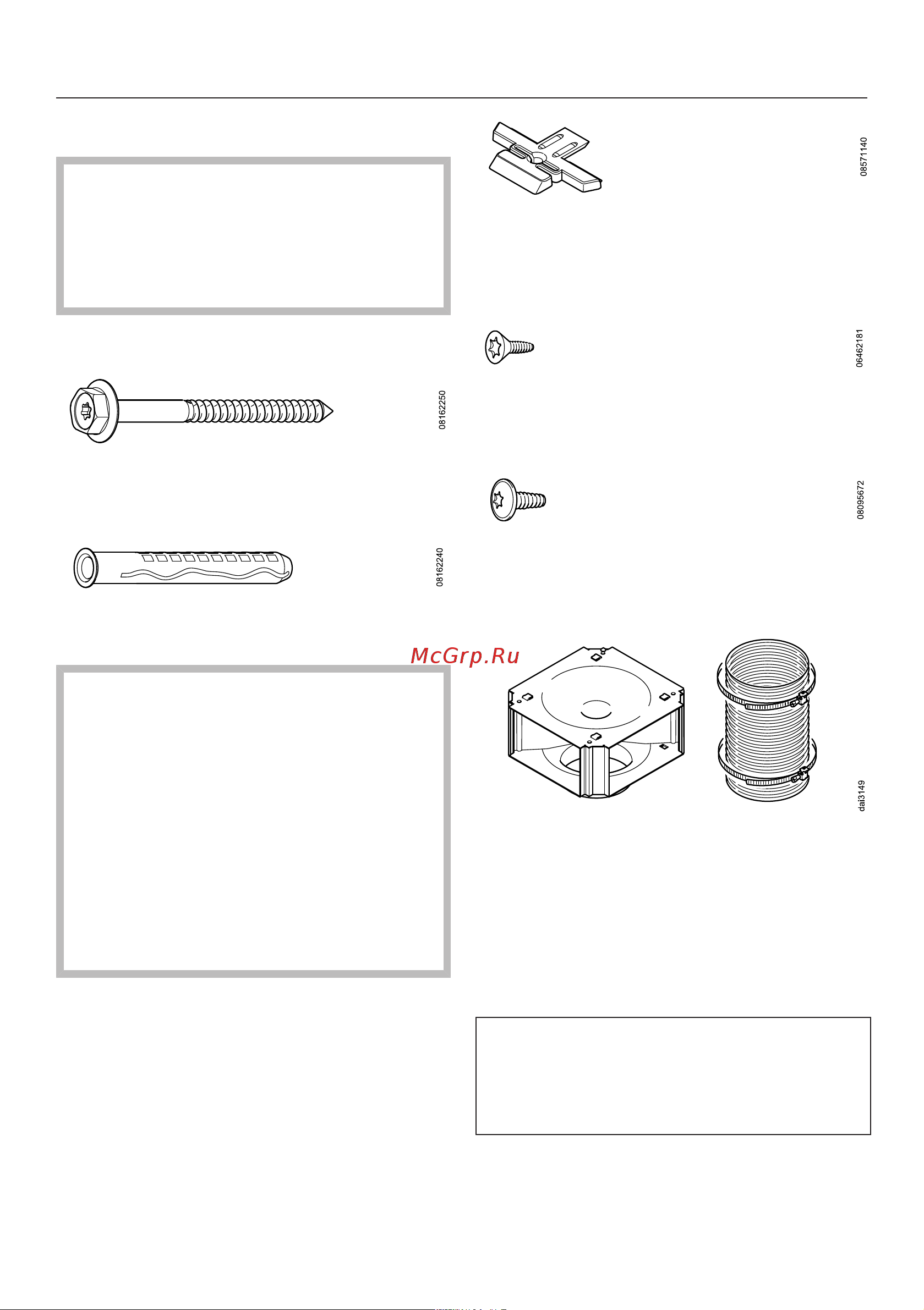 Miele DA4208VD [44/72] Монтаж