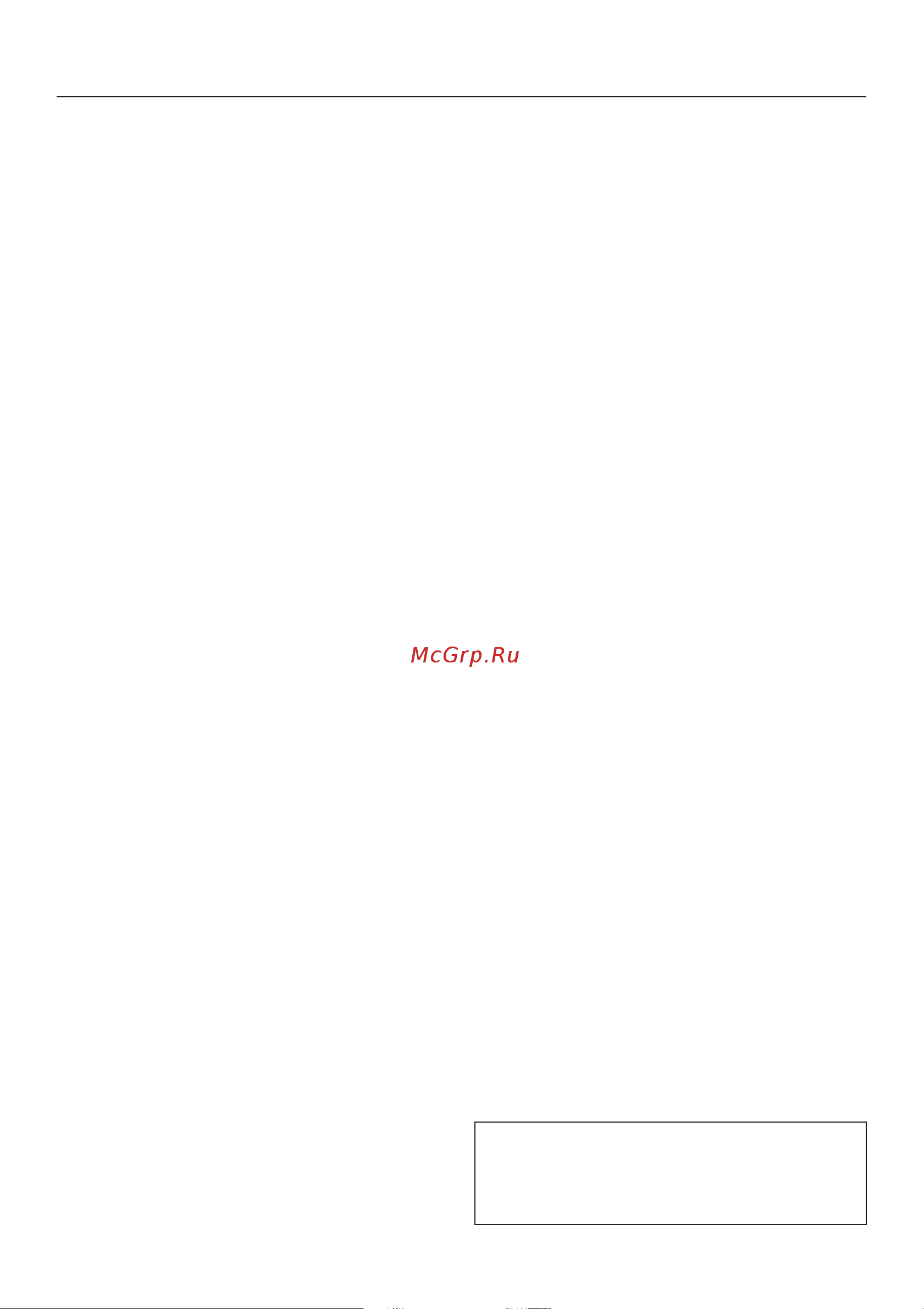 Miele DA5000D [11/36] Îïèñàíèå ïðèáîðà