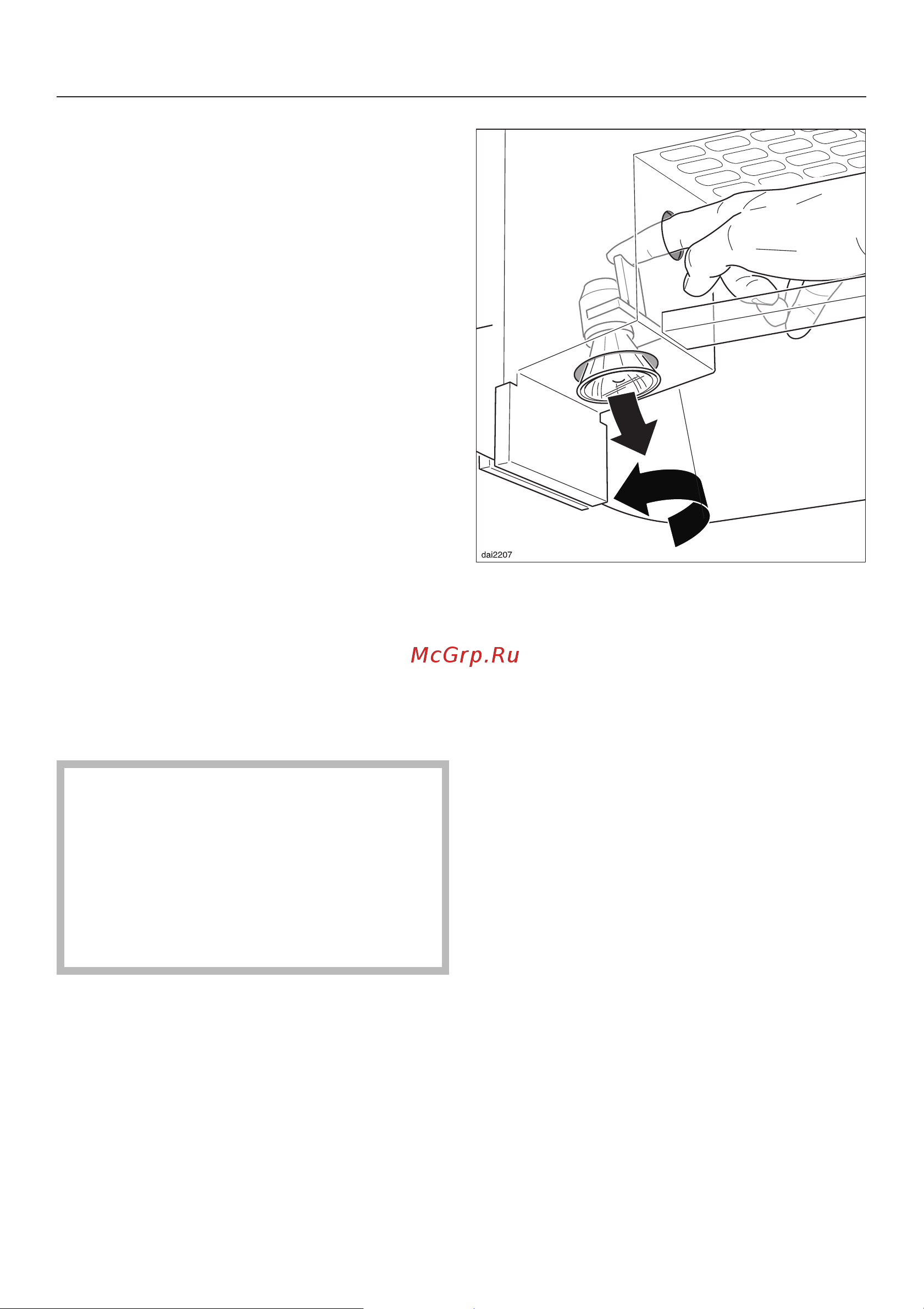 Miele DA5000D [21/36] Èñòêà è óõîä