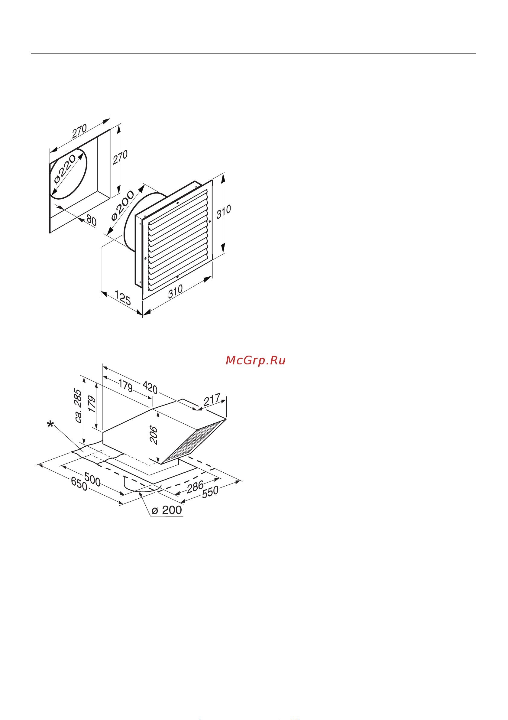 Miele DA5000D [26/36] Âîçäóõîâîä