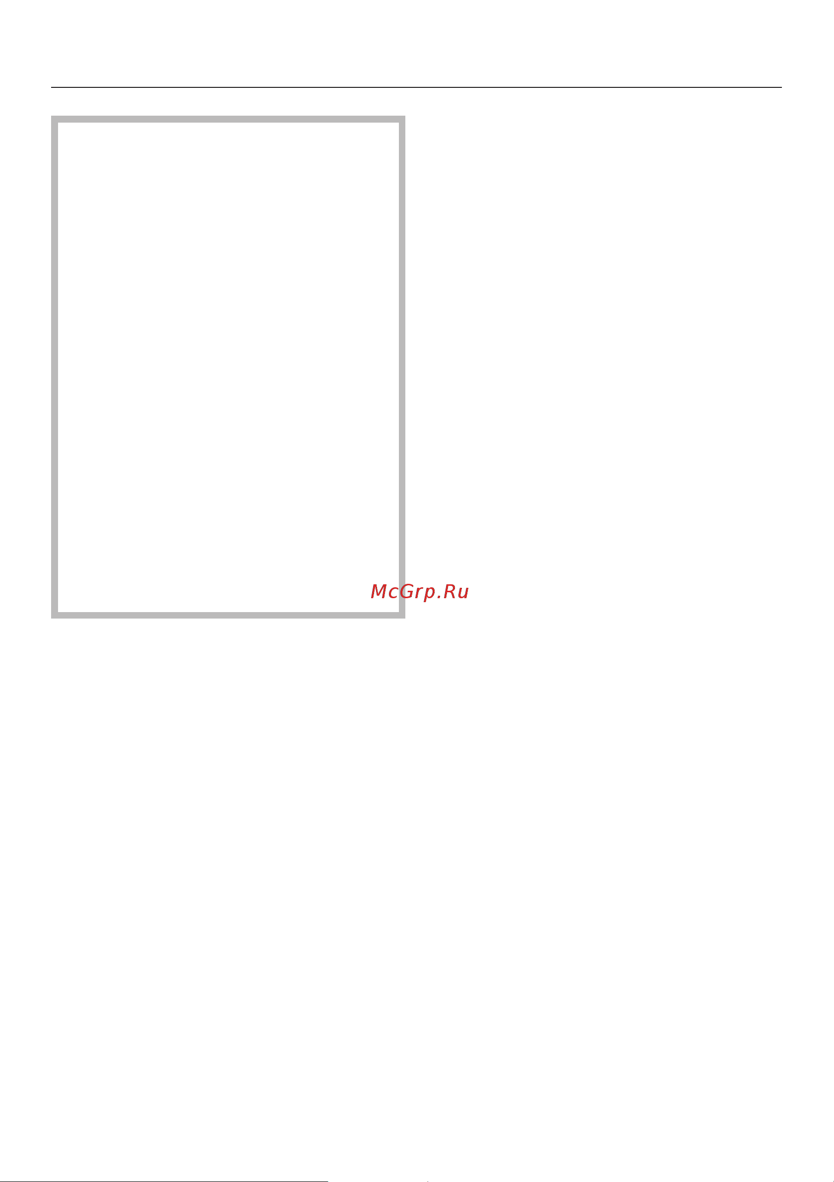 Miele DA5000D [4/36] Óêàçàíèÿ ïî áåçîïàñíîñòè è ïðåäóïðåæäåíèÿ