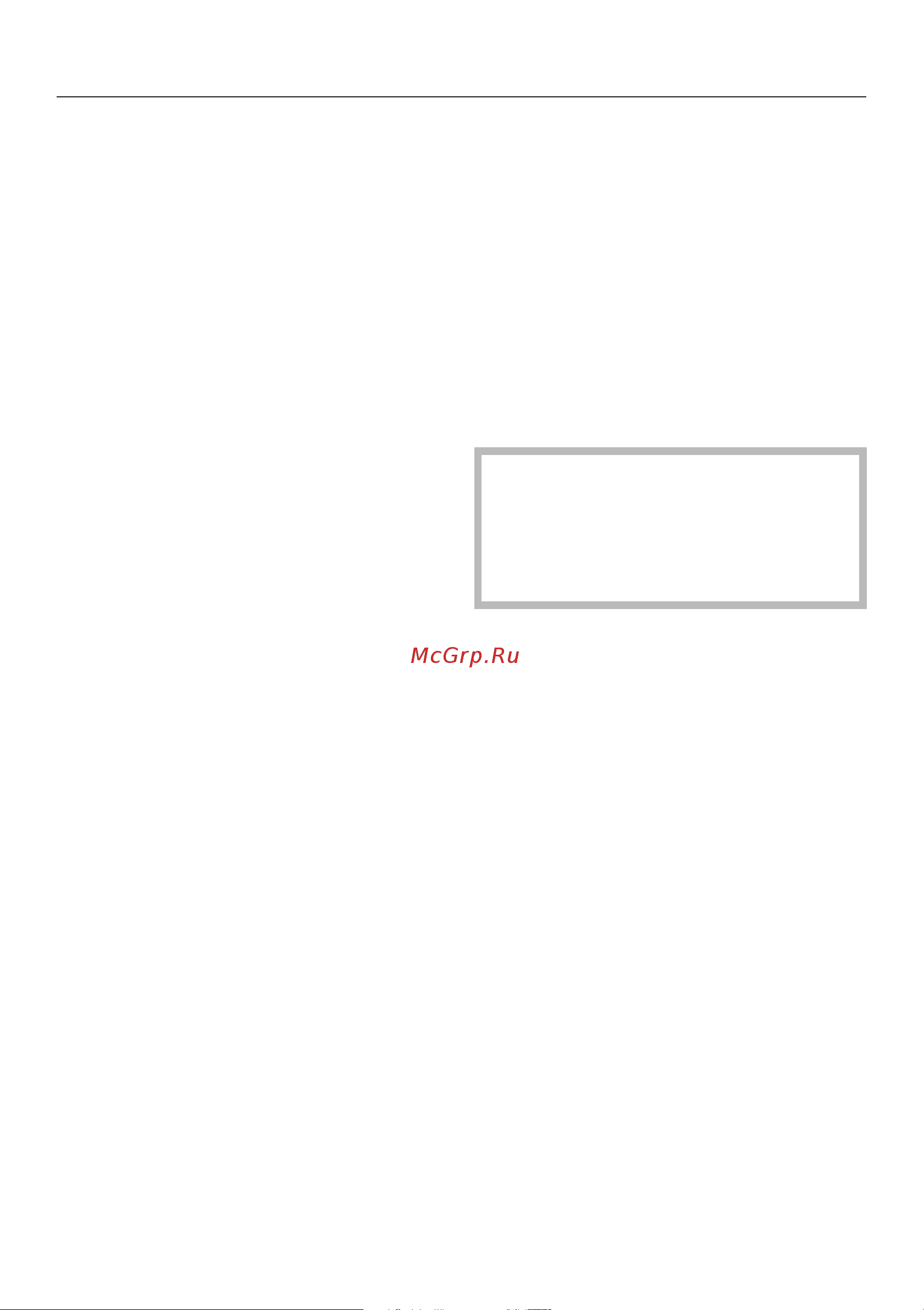 Miele DA5100D [10/44] Óêàçàíèÿ ïî áåçîïàñíîñòè è ïðåäóïðåæäåíèÿ