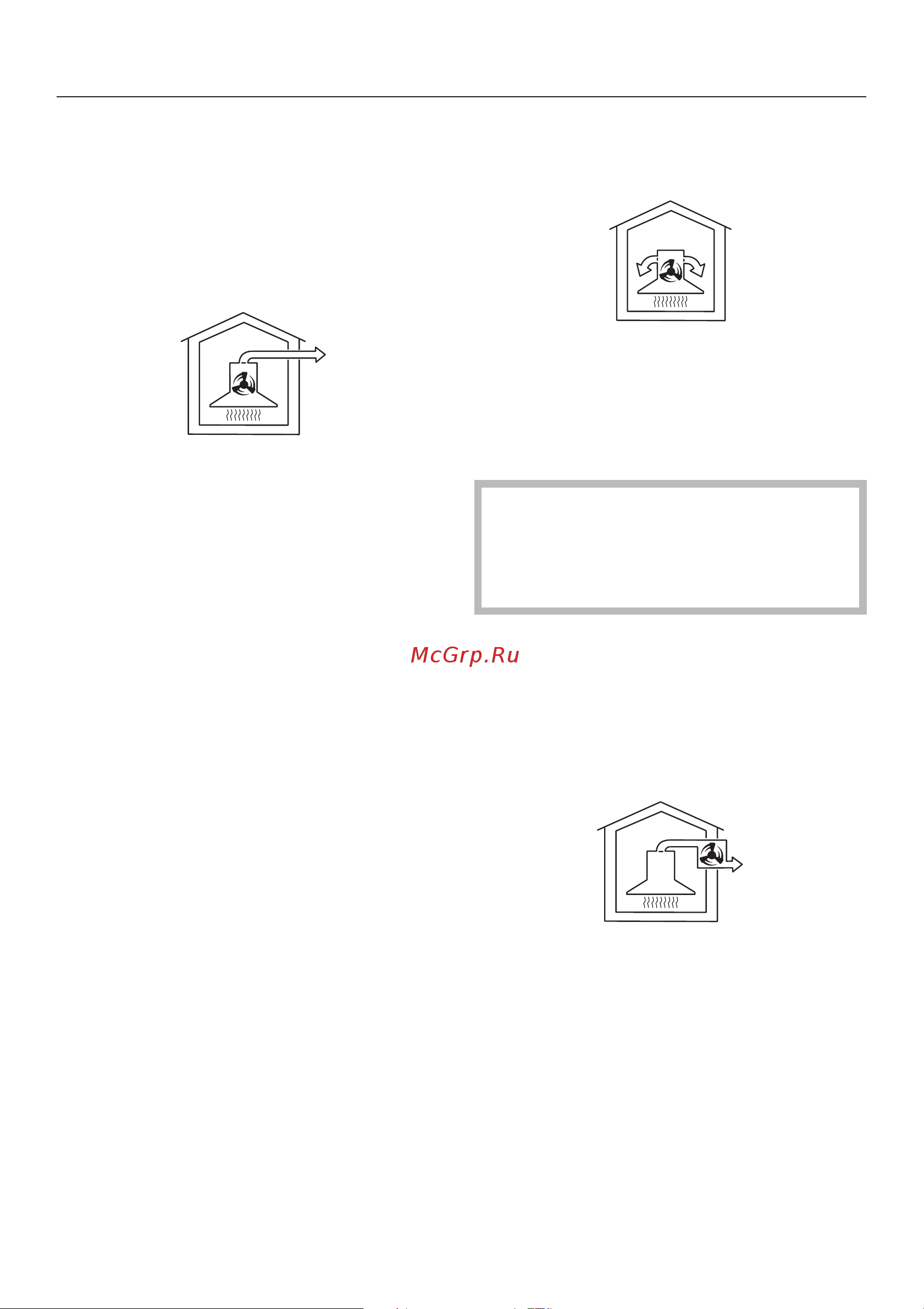 Miele DA5100D [11/44] Îïèñàíèå ðàáîòû ïðèáîðà