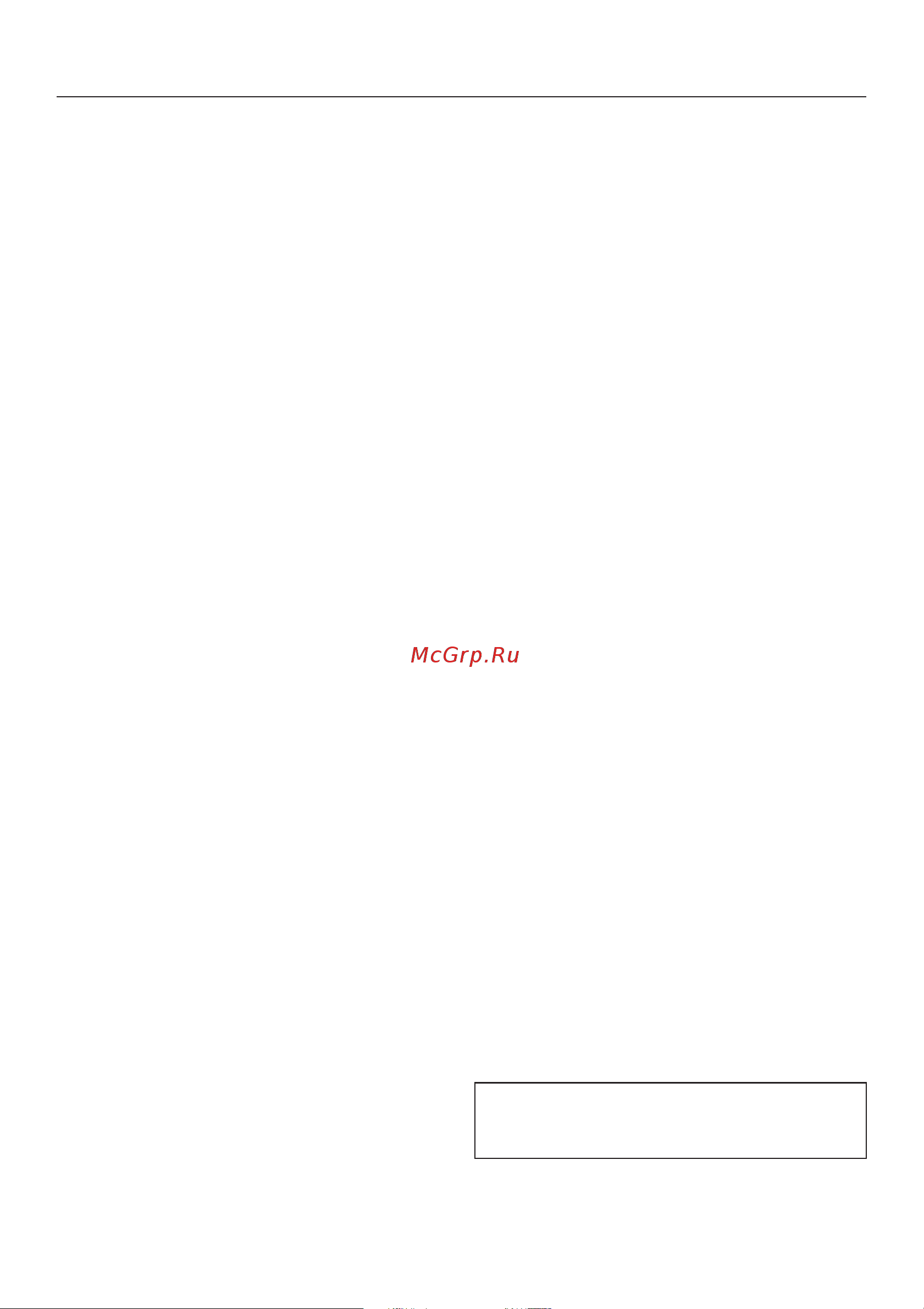 Miele DA5100D [13/44] Îïèñàíèå ïðèáîðà