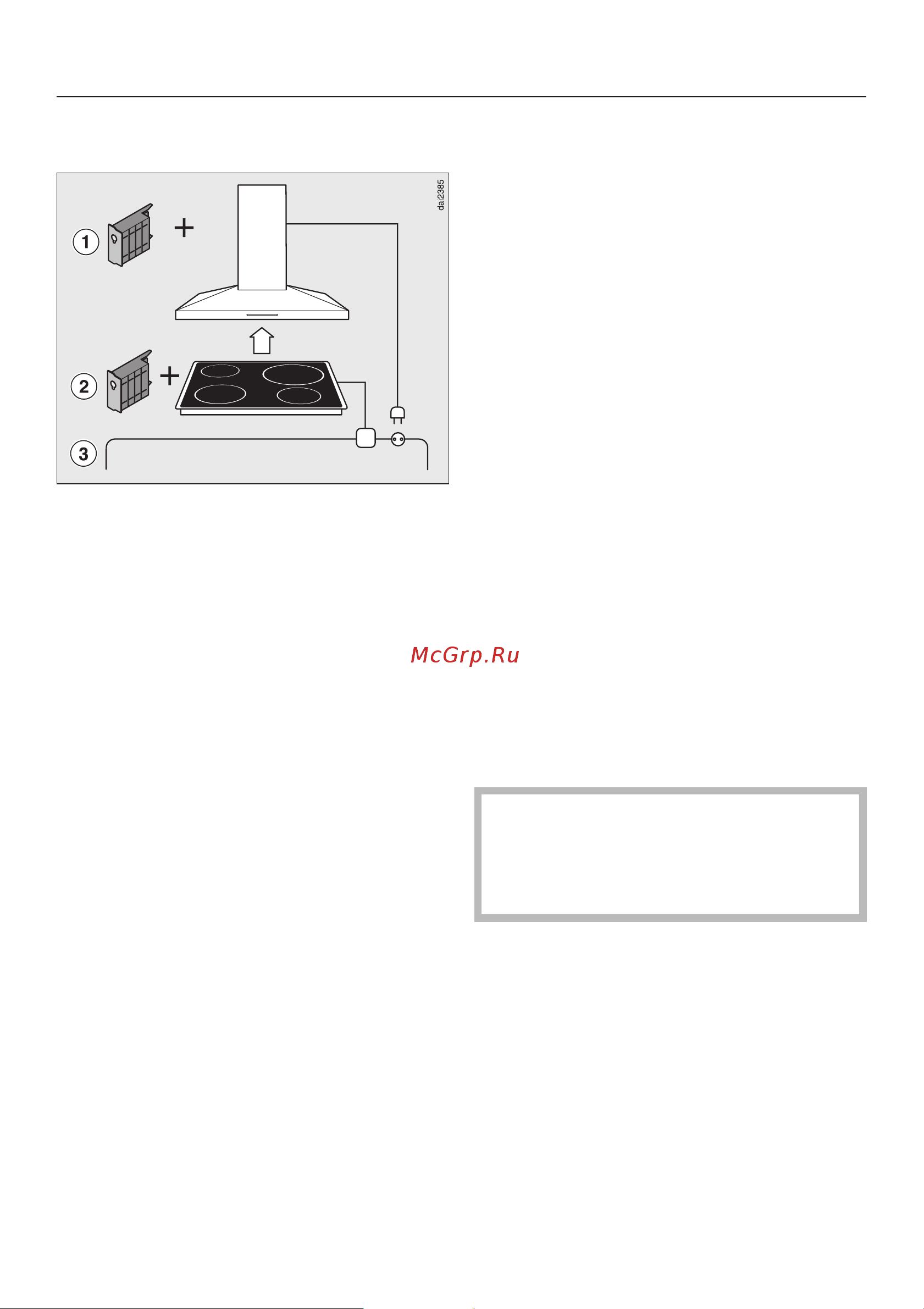 Miele DA5100D [14/44] Miele home