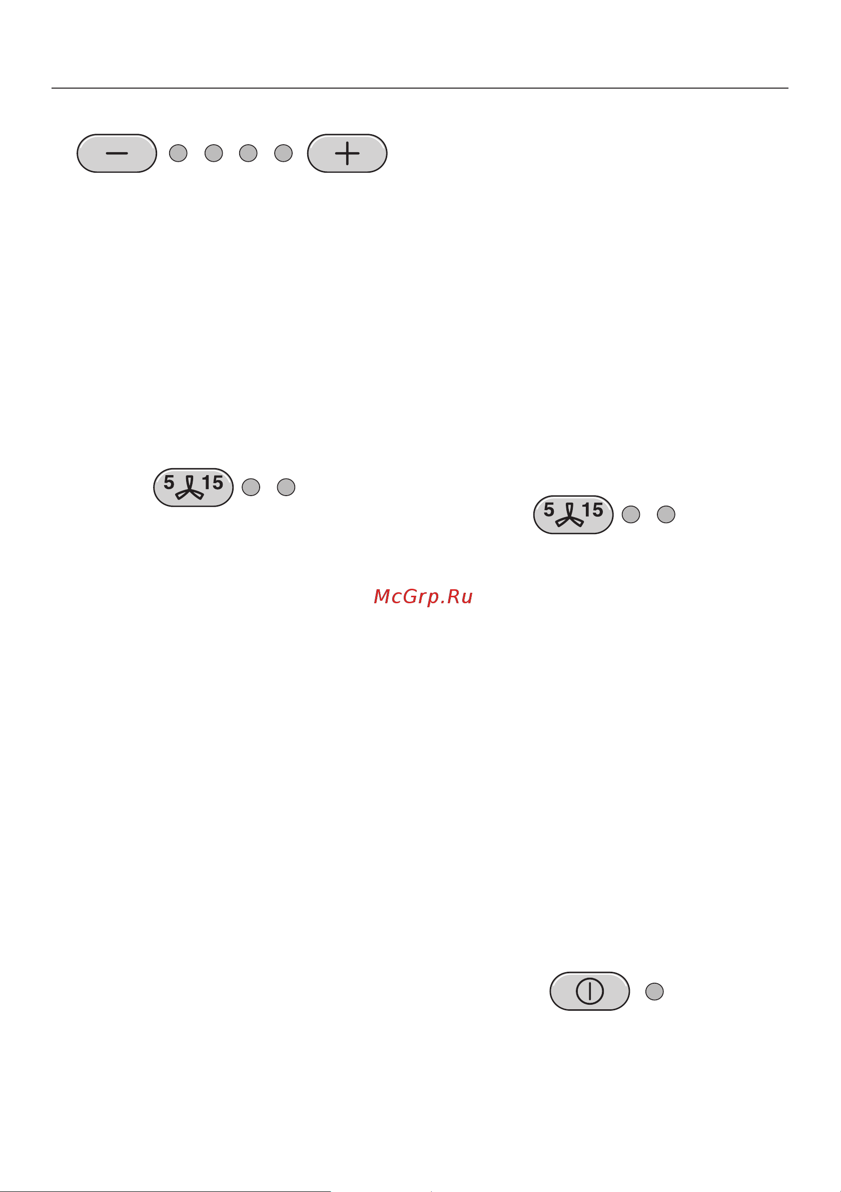 Miele DA5100D [16/44] Ýêñïëóàòàöèÿ