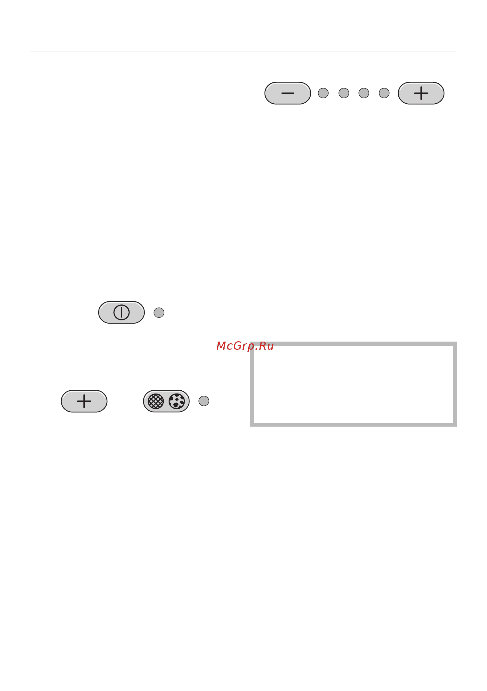 Miele DA5100D [20/44] Ýêñïëóàòàöèÿ