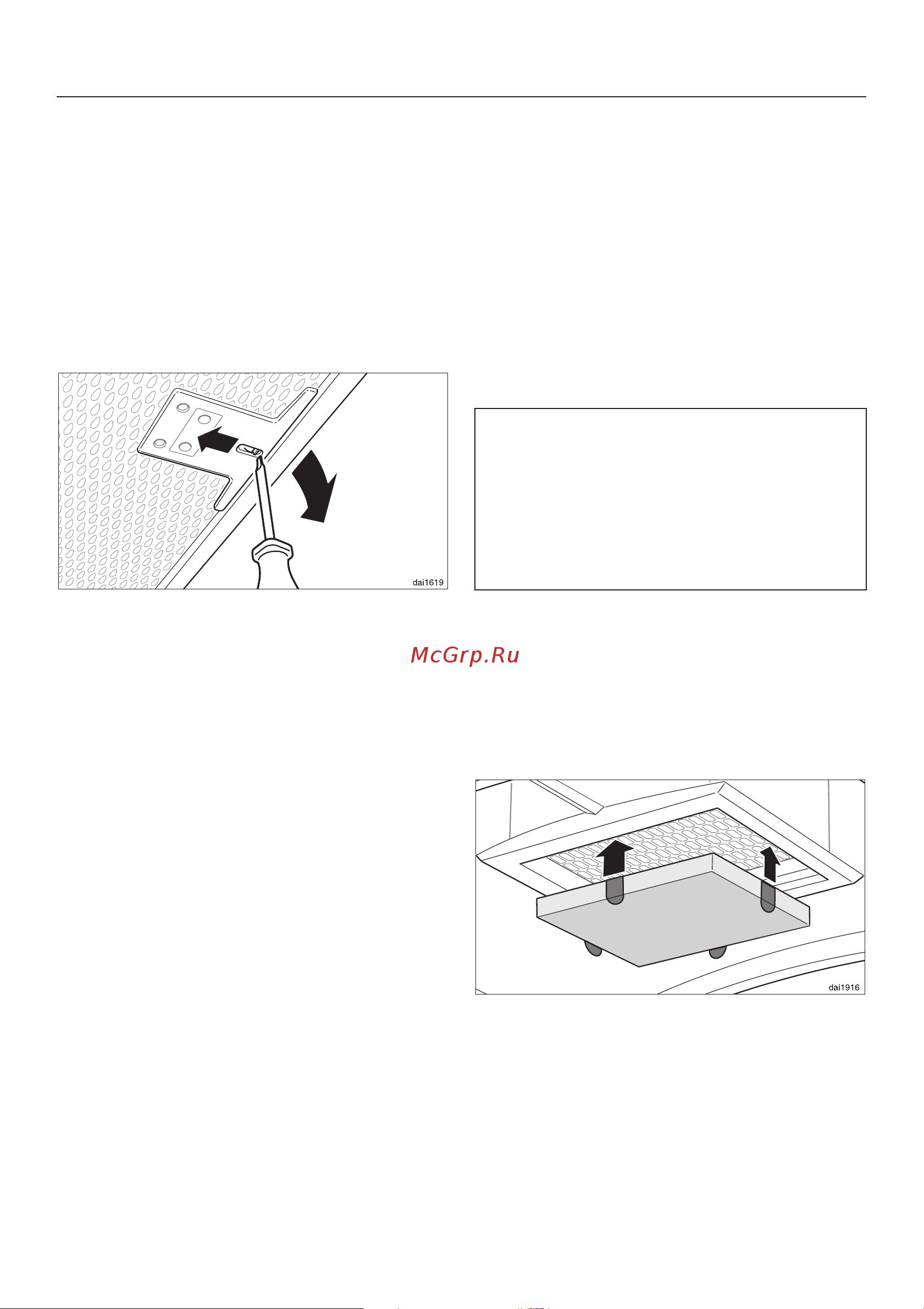 Miele DA5100D [25/44] Èñòêà è óõîä