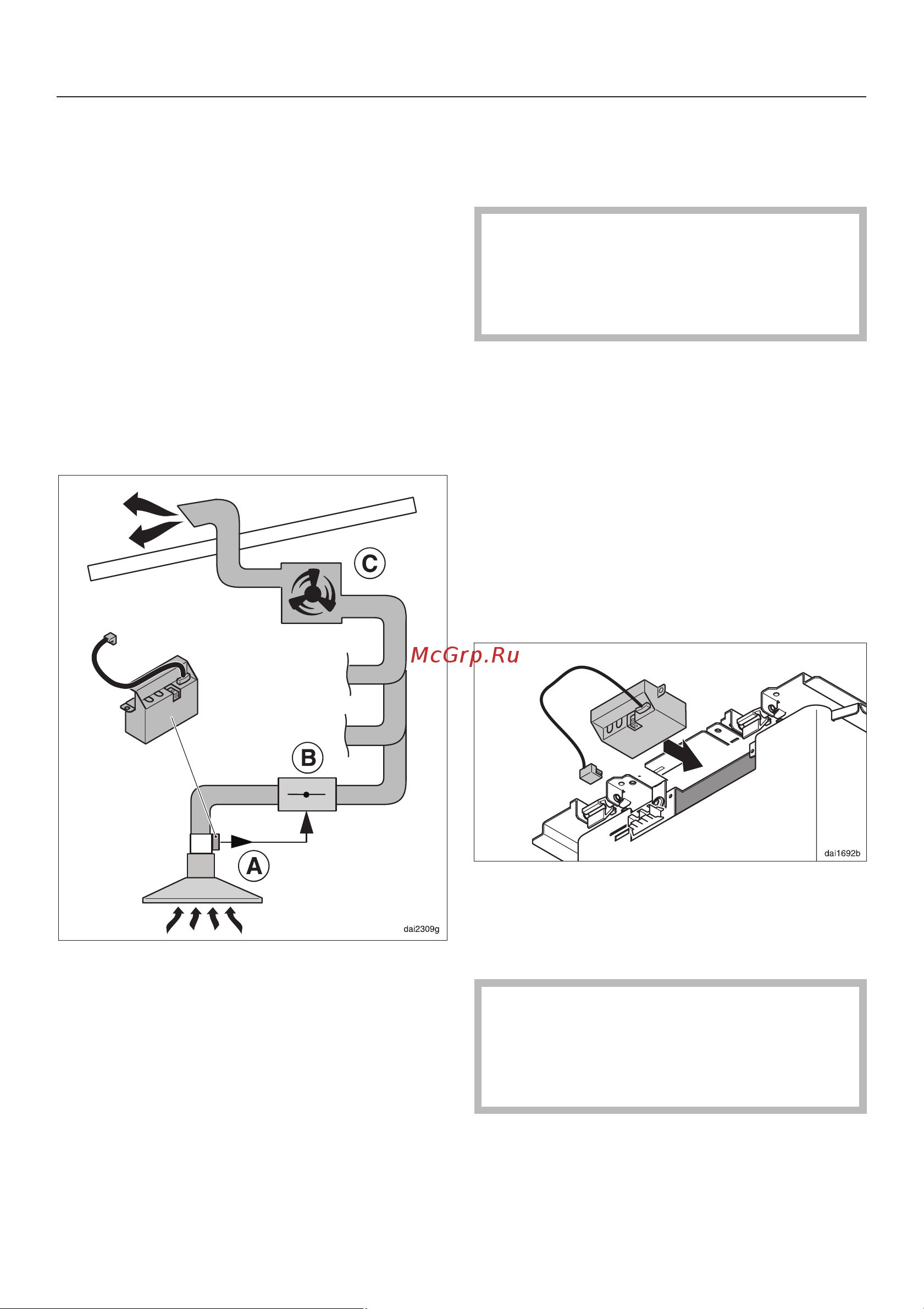 Miele DA5100D [33/44] Ðàáîòà âûòÿæêè ñ ìîäóëåì óïðàâëåíèÿ dsm 400