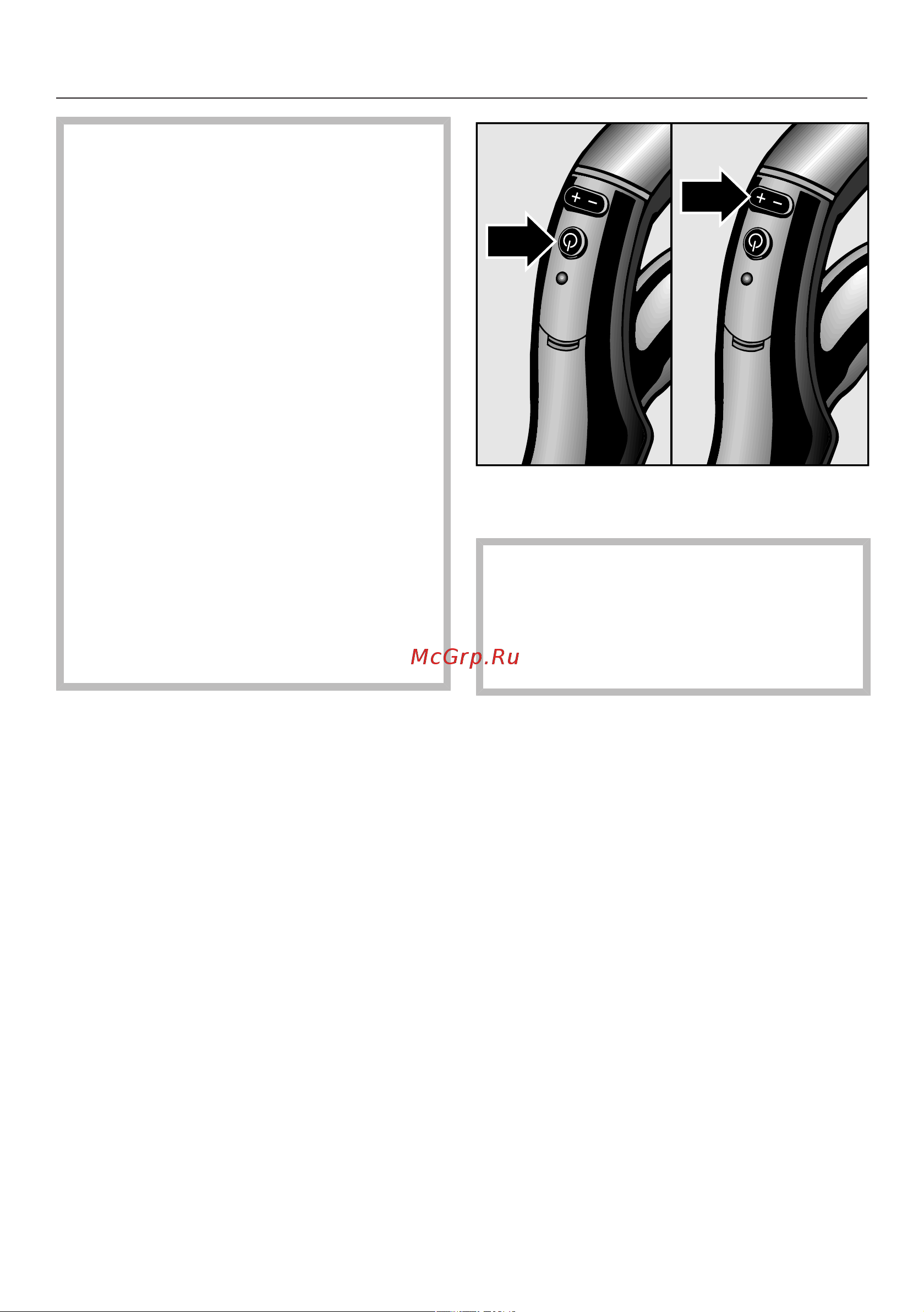 Miele SKRR3 Blizzard CX1 Jubilee Powerline Руководство по эксплуатации онлайн [57/112] 765122