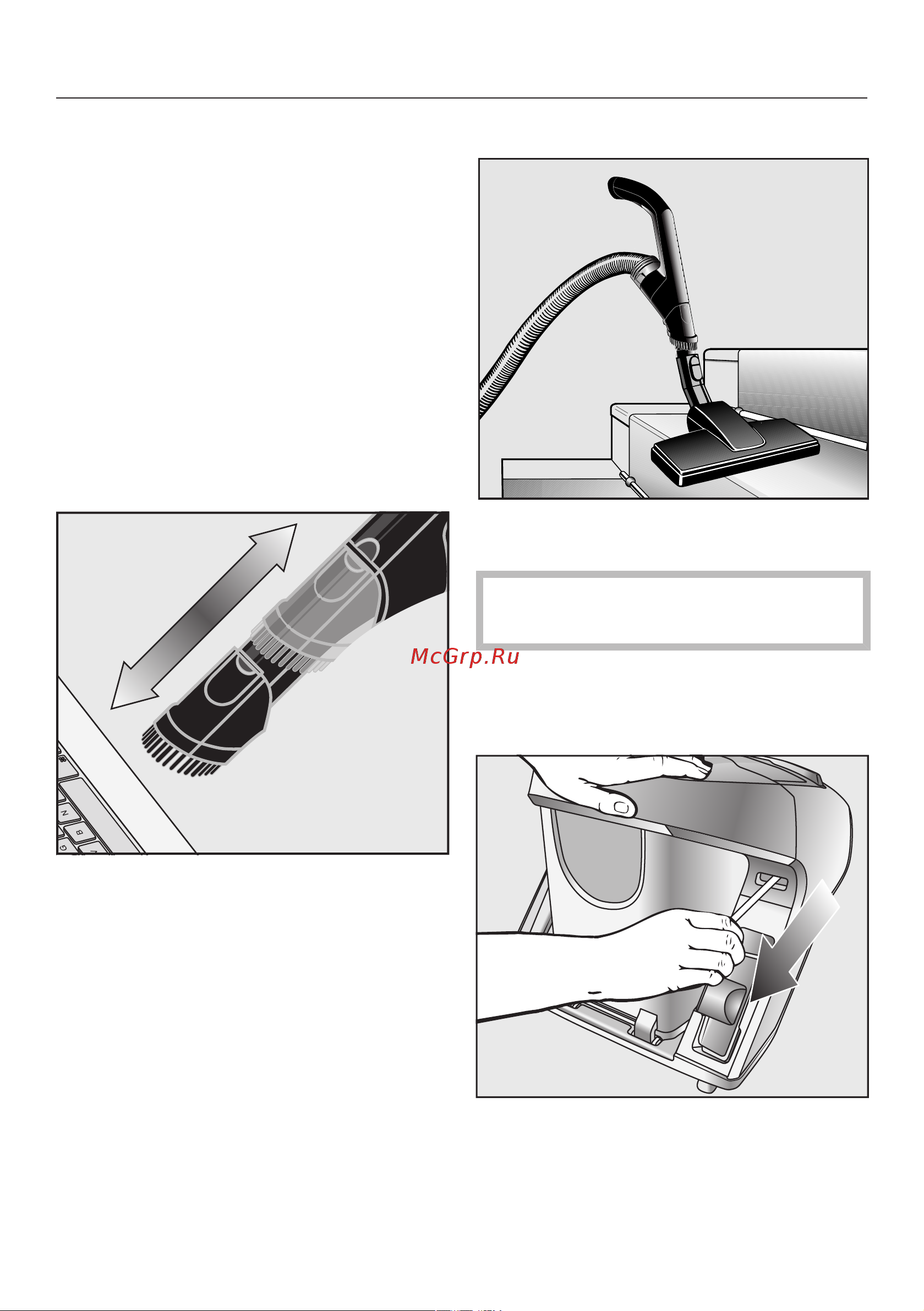 Miele SKMR3 Blizzard CX1 Comfort [53/112] Експлуатація