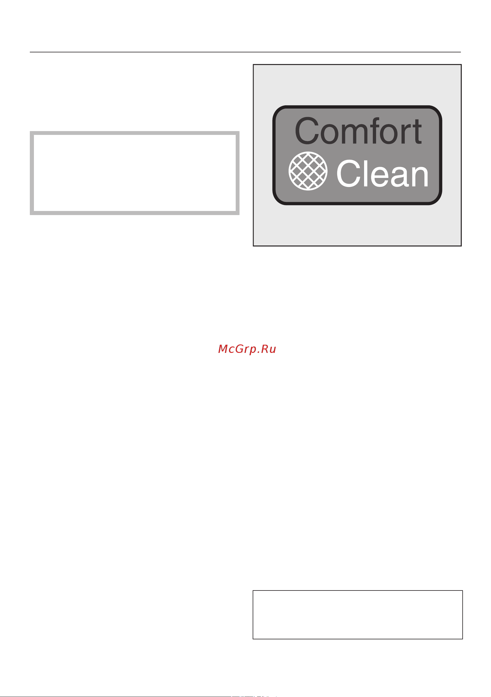 Miele SKMR3 Blizzard CX1 Comfort Руководство по эксплуатации онлайн [61/112] 765123