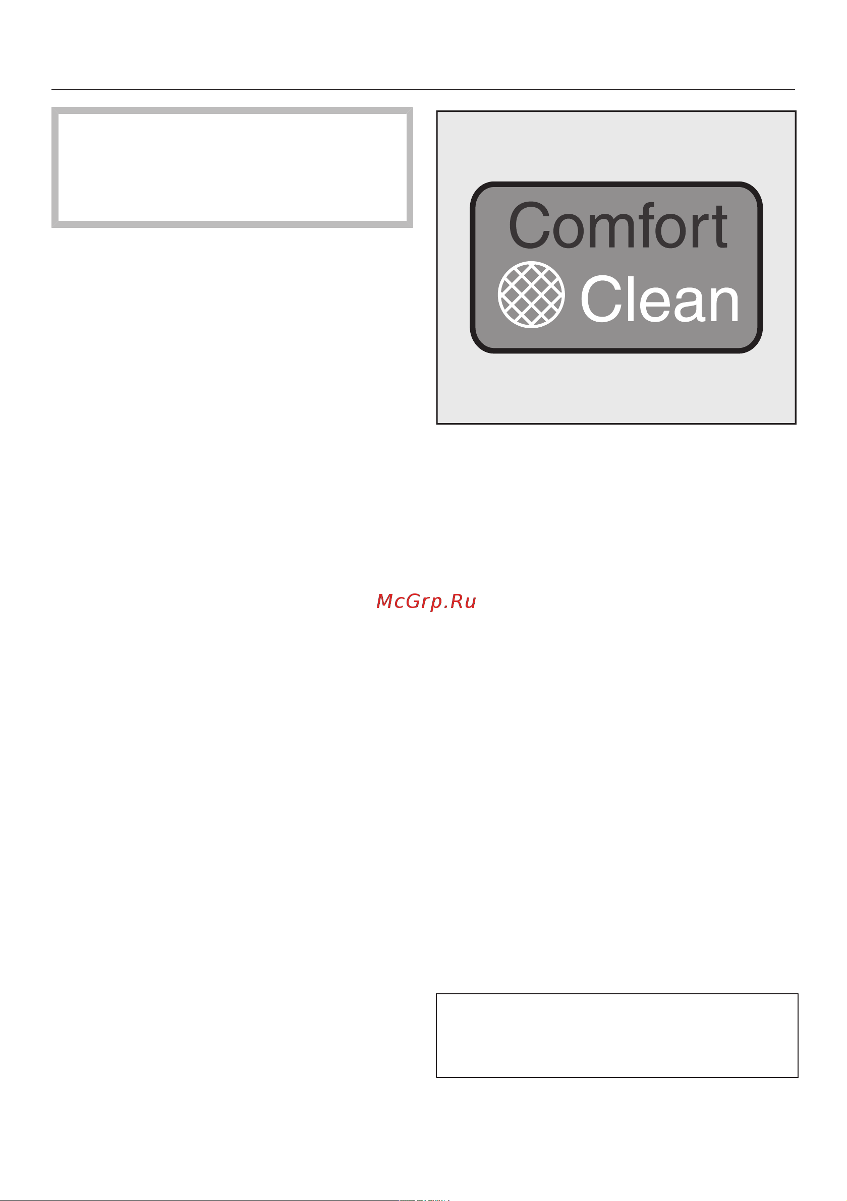 Miele SKMR3 Blizzard CX1 Comfort Руководство по эксплуатации онлайн [98/112] 765123