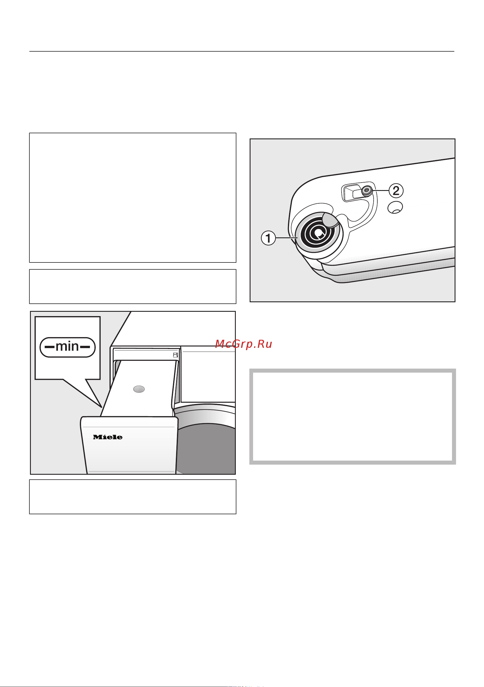 Miele TCJ680WP Edition [51/100] Ёмкость для конденсата