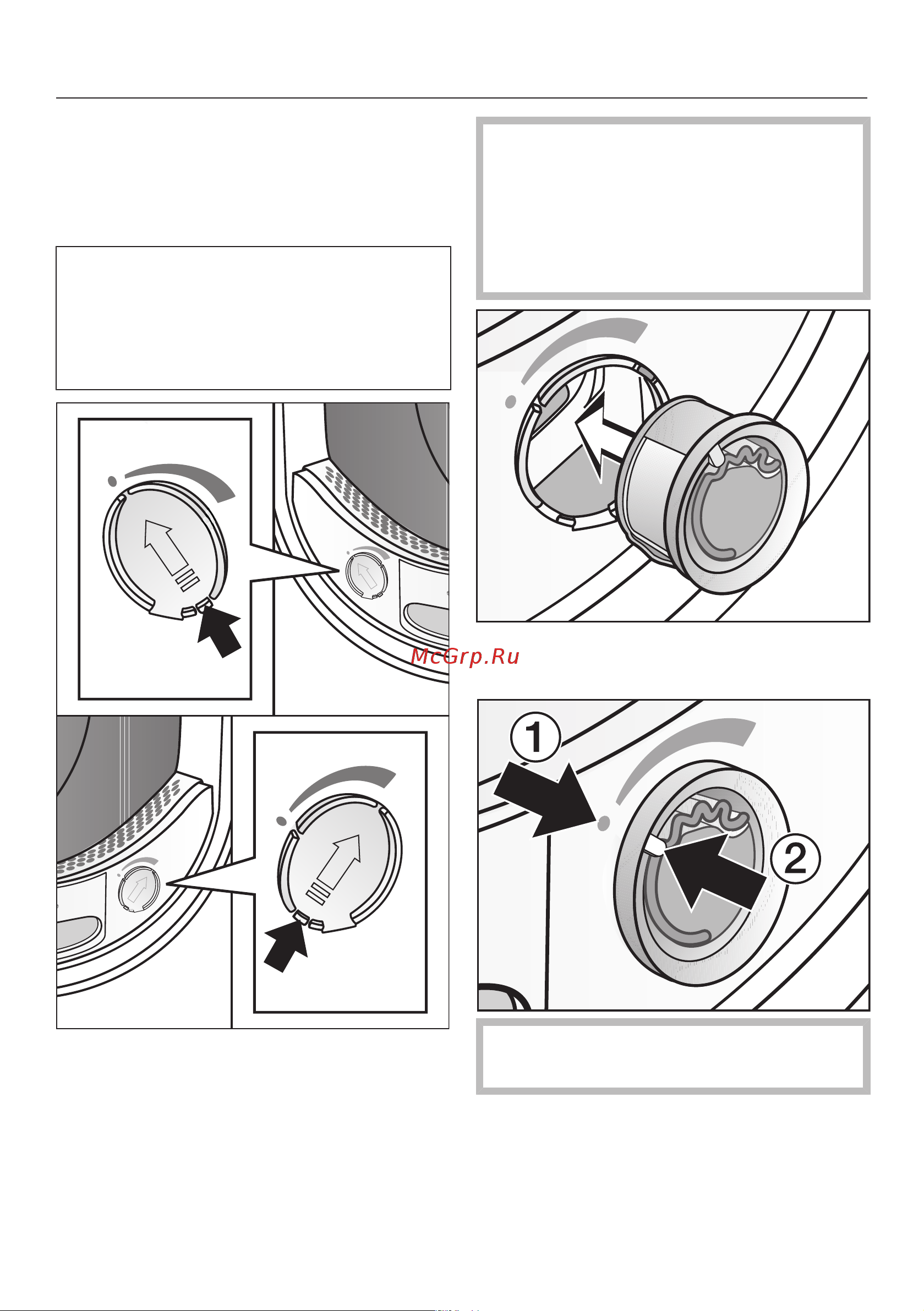 Miele TCJ680WP Edition [53/100] Флакон с ароматизатором