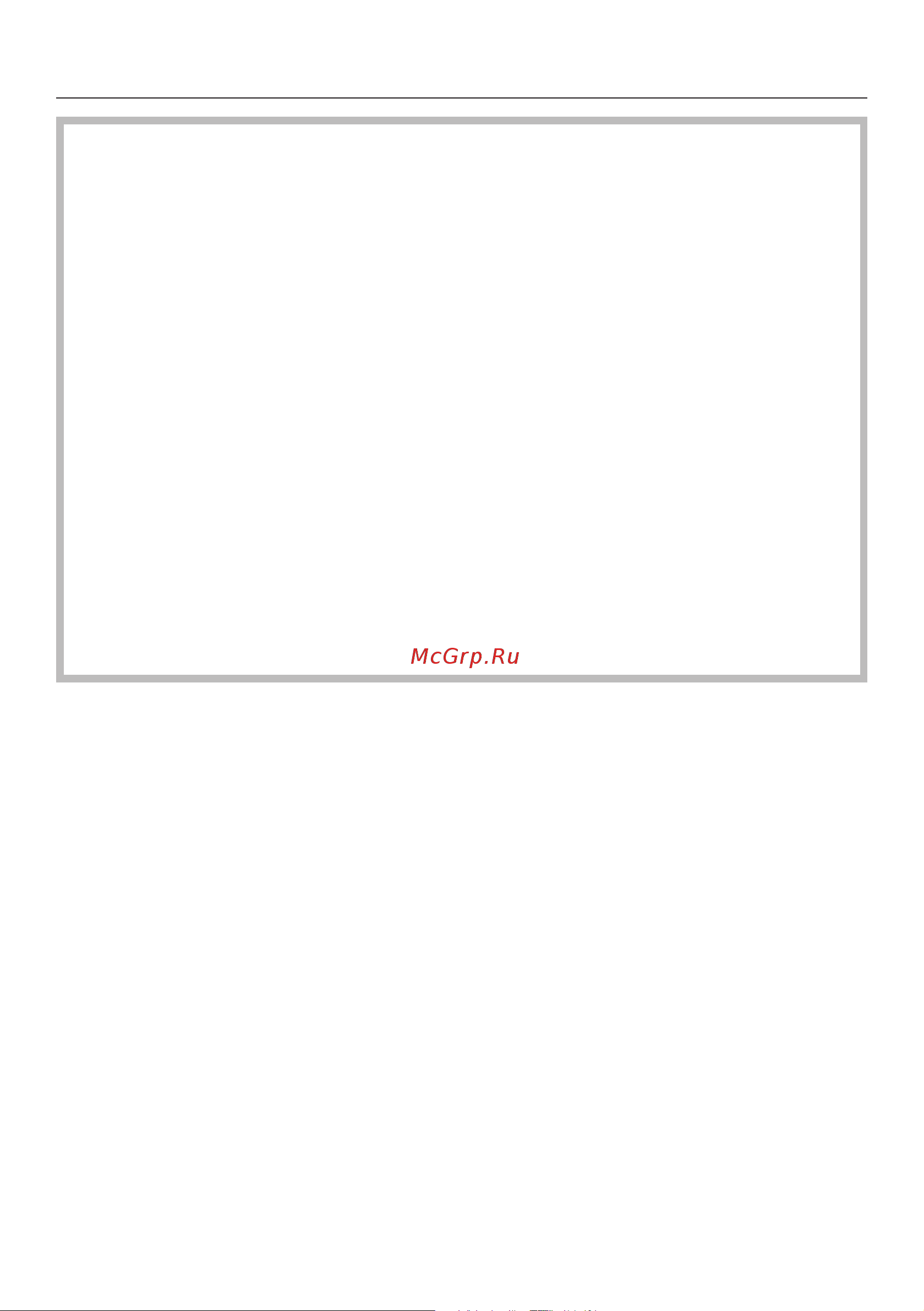 Miele G 6100 SC [8/92] Указания по безопасности и предупреждения