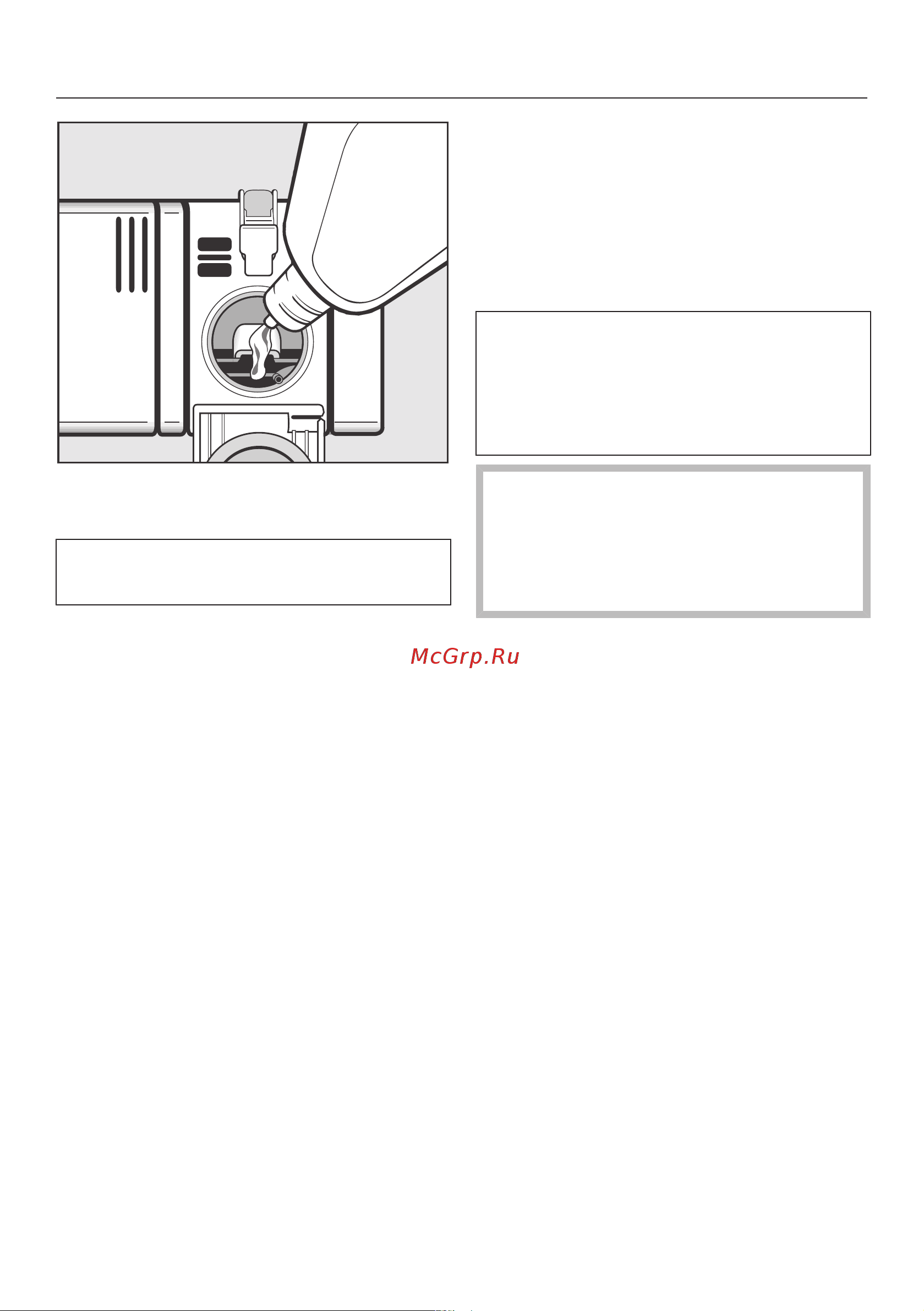 Miele G 6000 SC [27/88] Before using for the first time