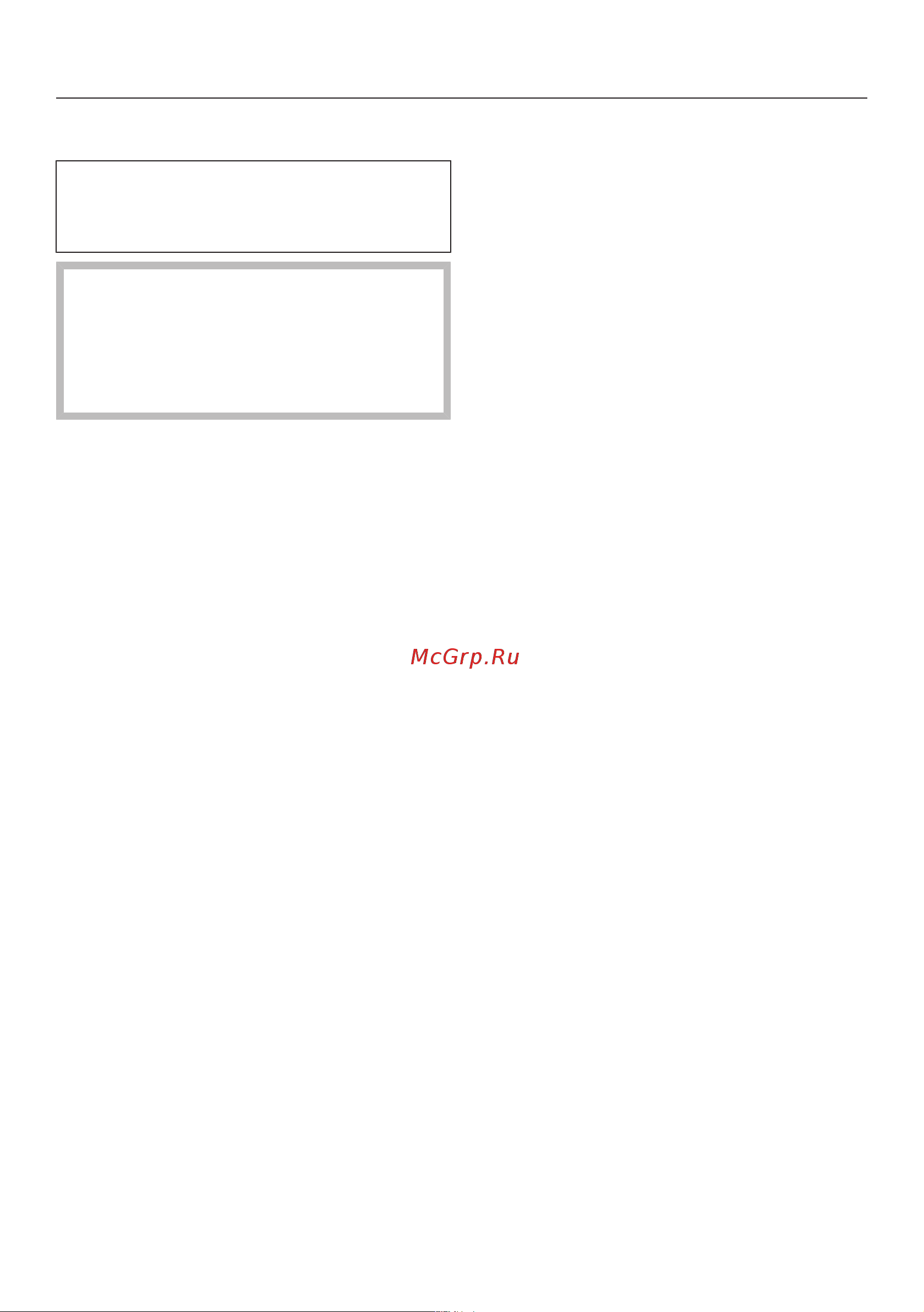 Miele G 6000 SC [31/88] Loading the dishwasher