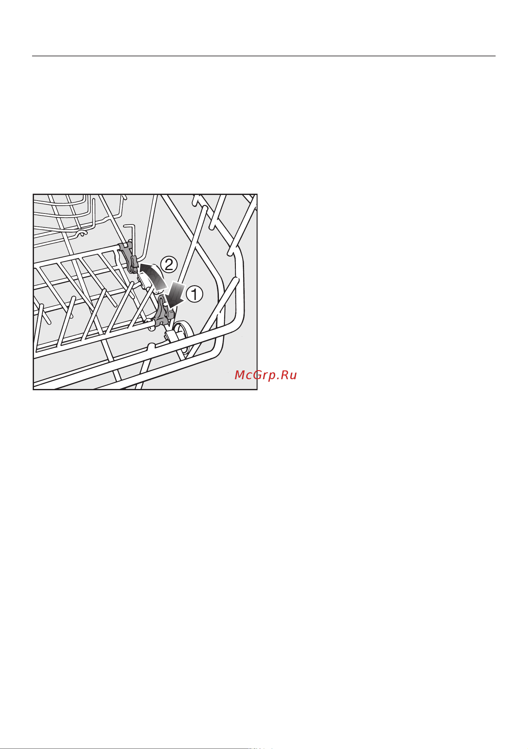 Miele G 6000 SC [34/88] Loading the dishwasher