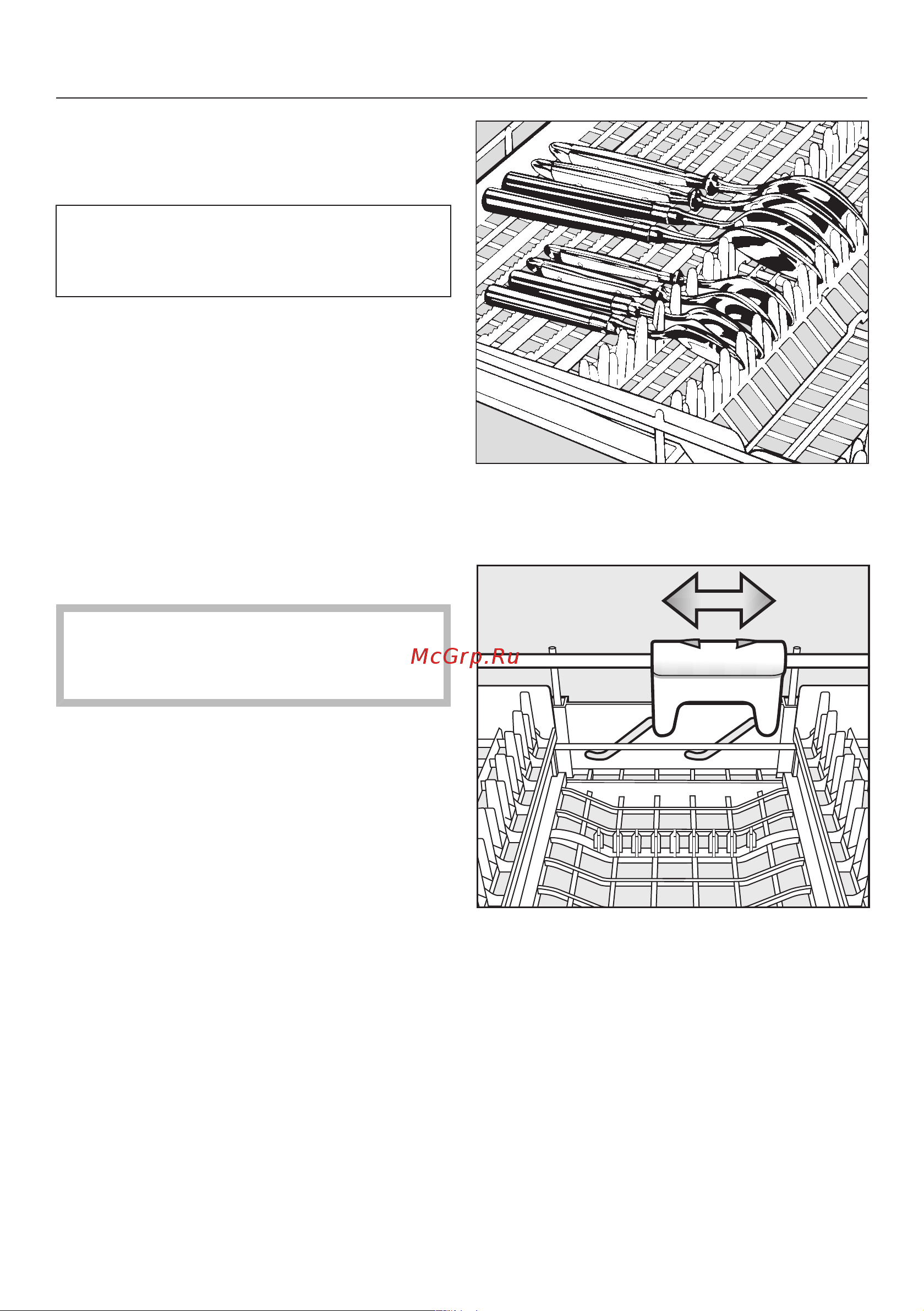 Miele G 6000 SC [35/88] Loading the dishwasher