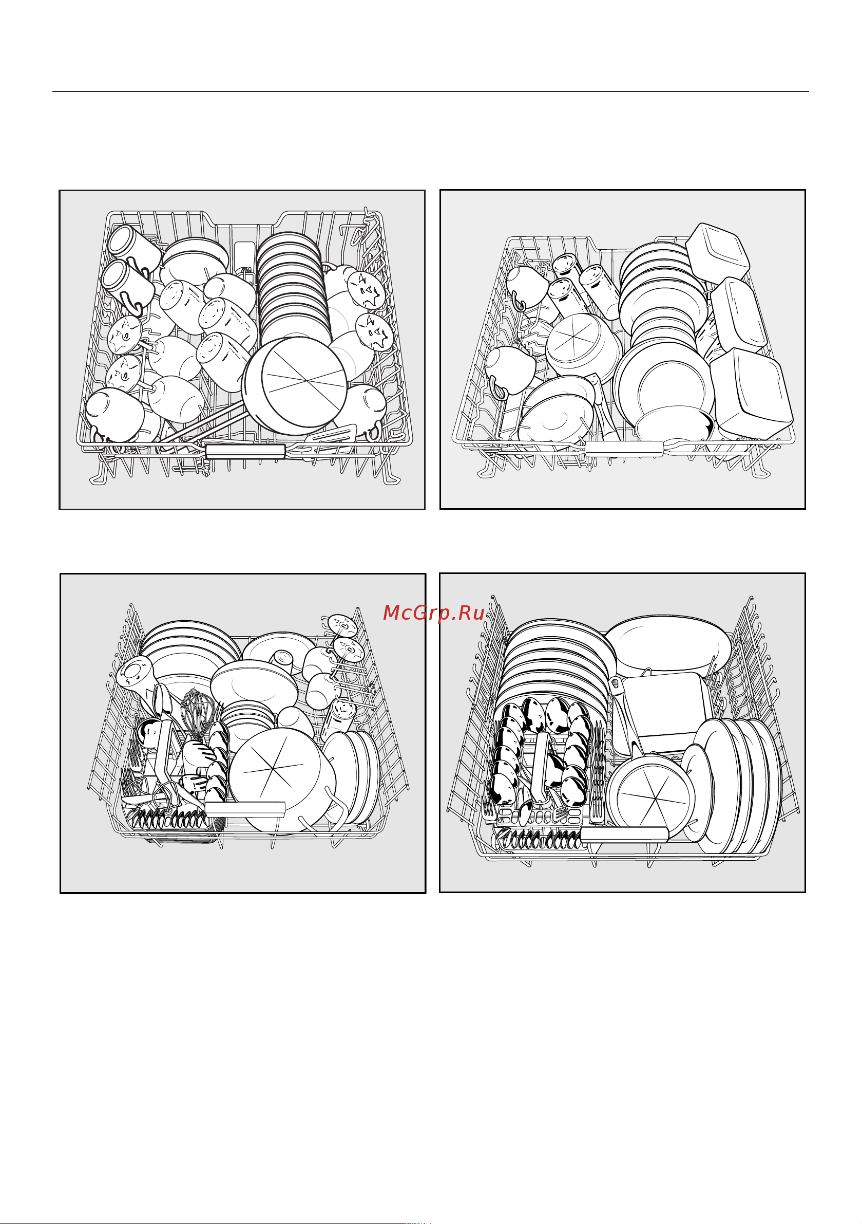 Miele G 6000 SC [39/88] Loading the dishwasher