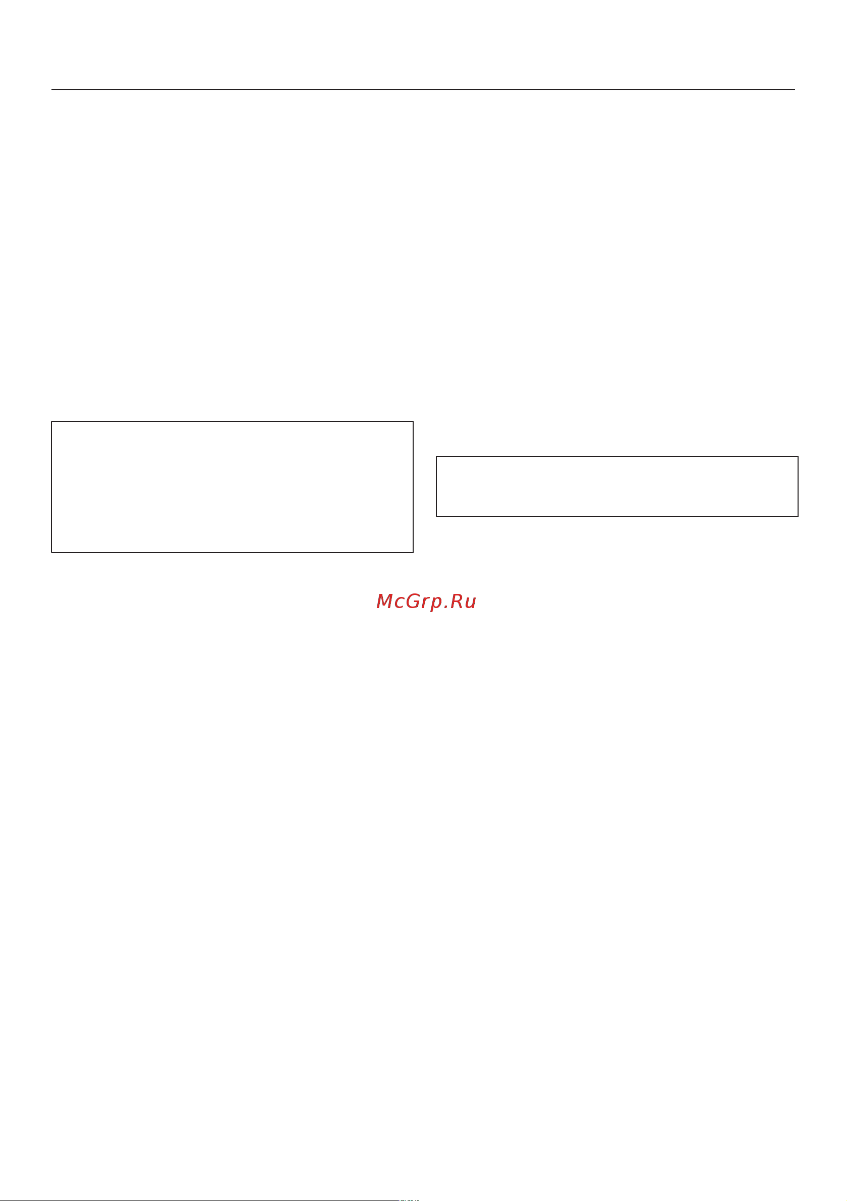 Miele G 6000 SC [44/88] Operation