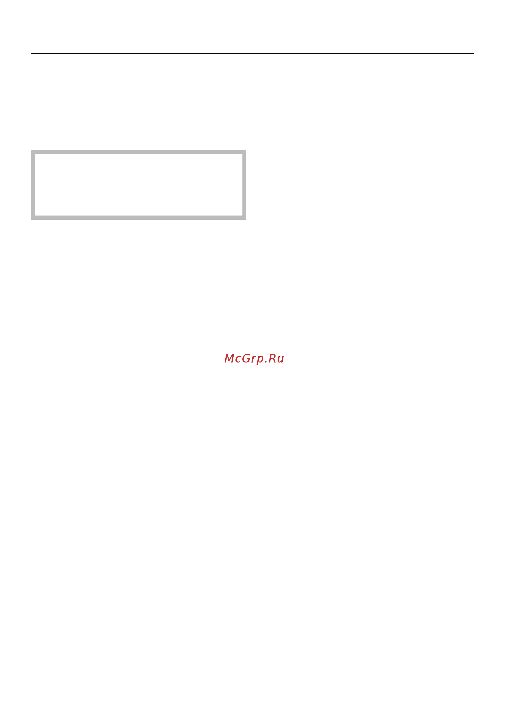 Miele G 6000 SC [45/88] Operation