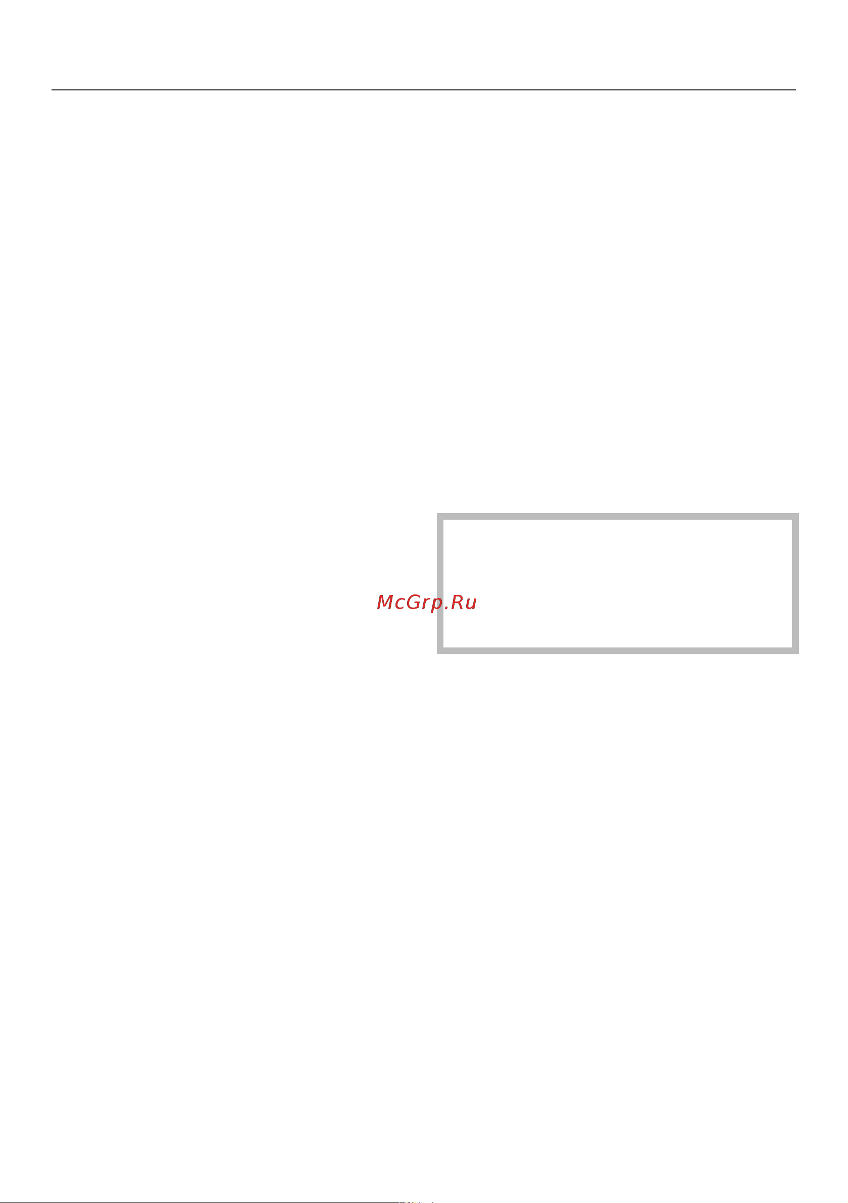 Miele G 6000 SC [50/88] Programme options
