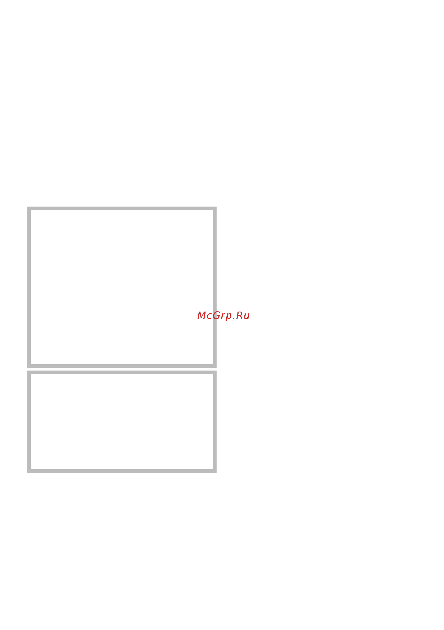 Miele G 6000 SC [51/88] Programme options
