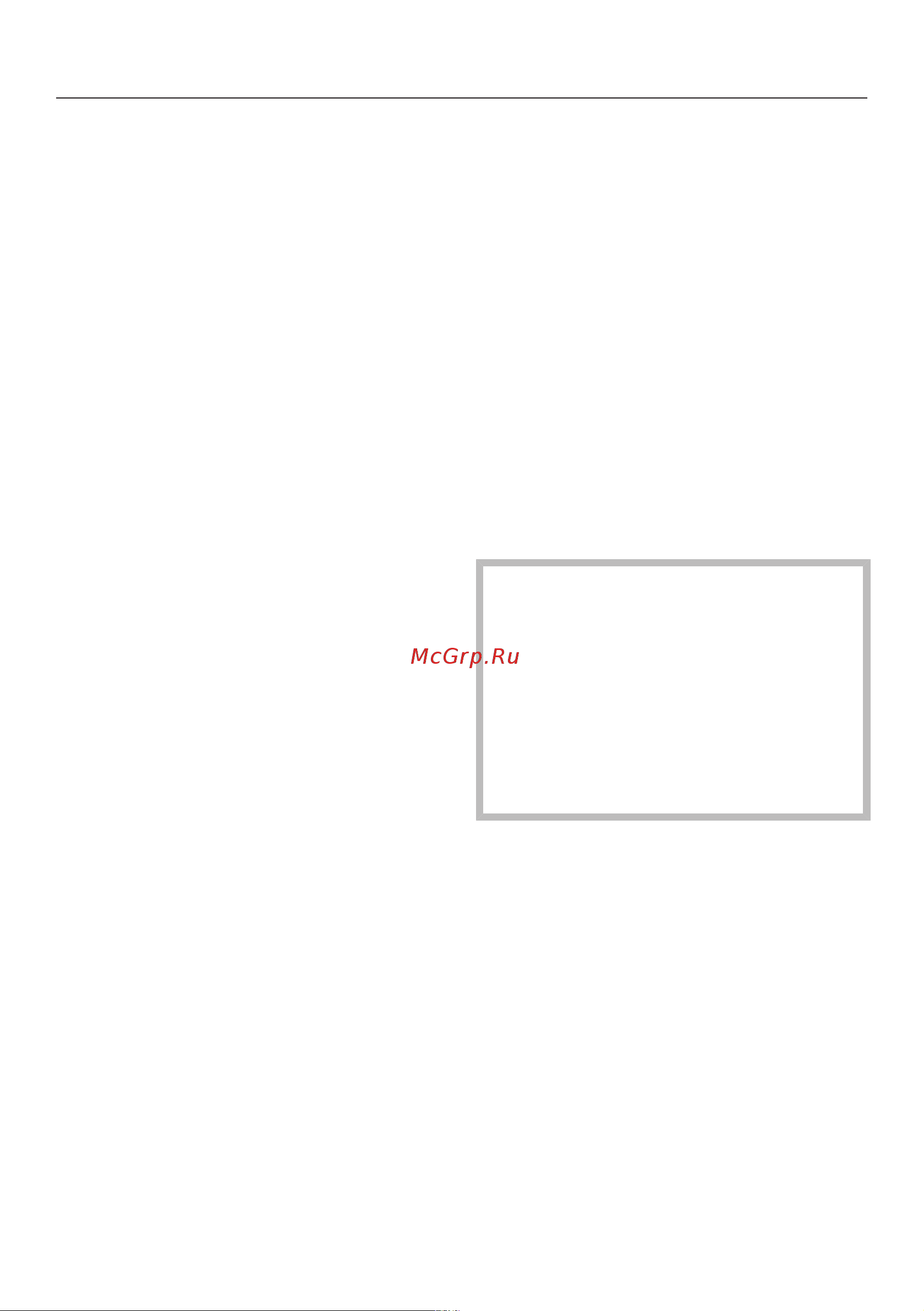 Miele G 6000 SC [55/88] Programme options
