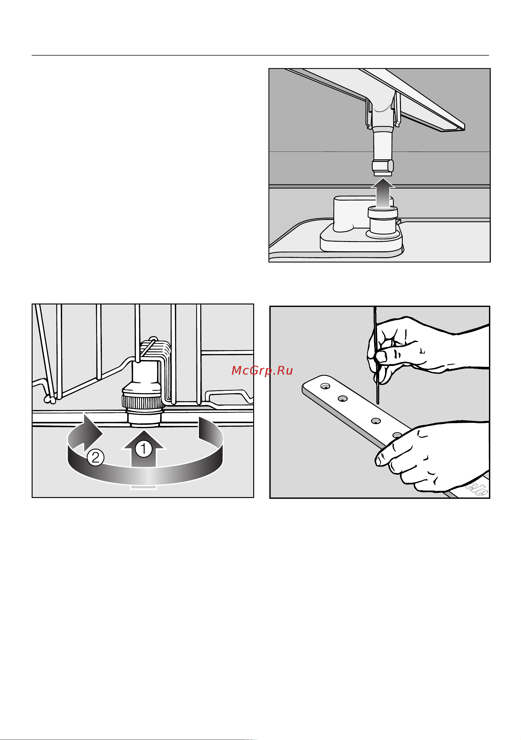 Miele G 6000 SC [66/88] Cleaning and care
