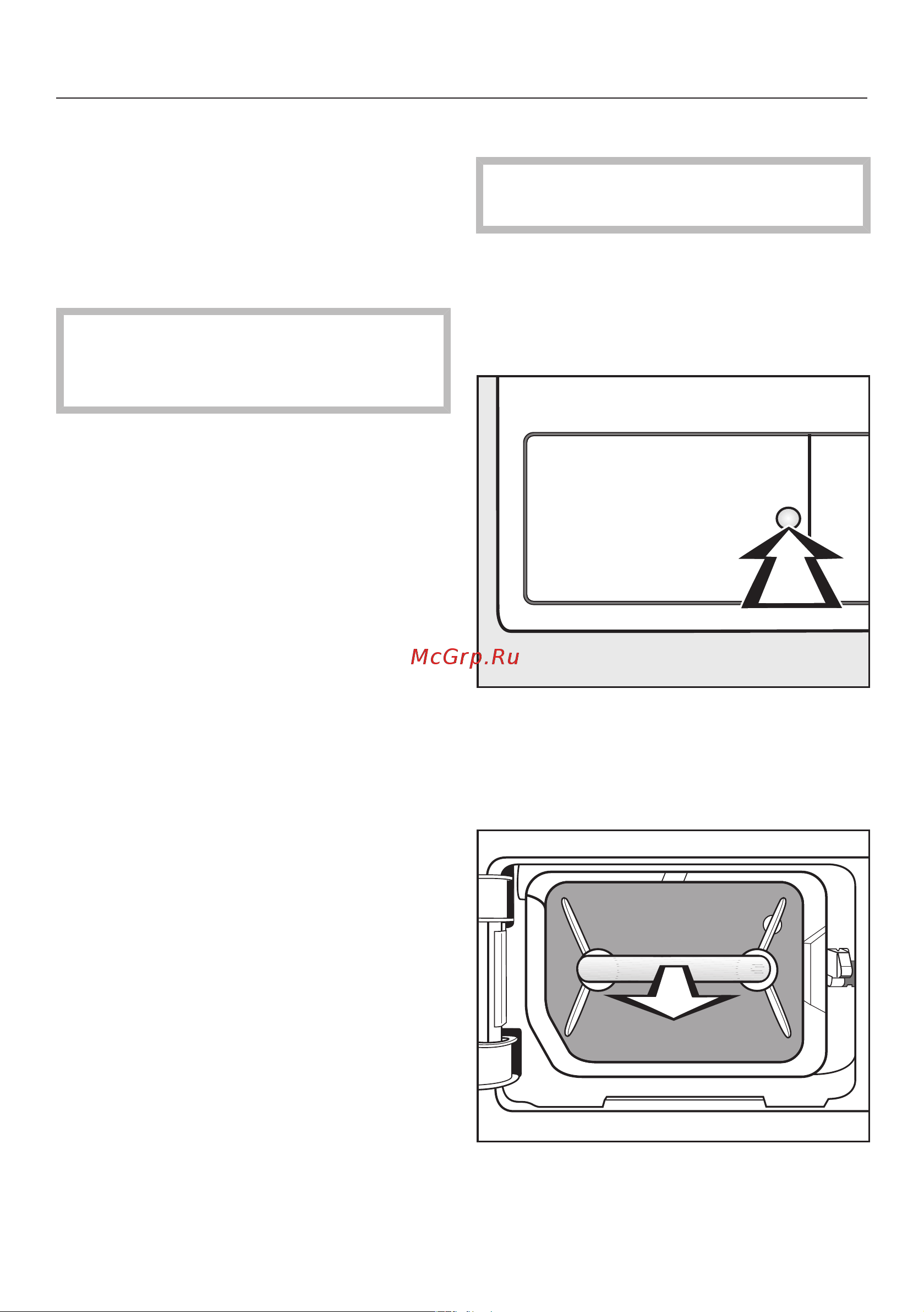 Miele TCE520WP Active [39/80] Чистка и уход