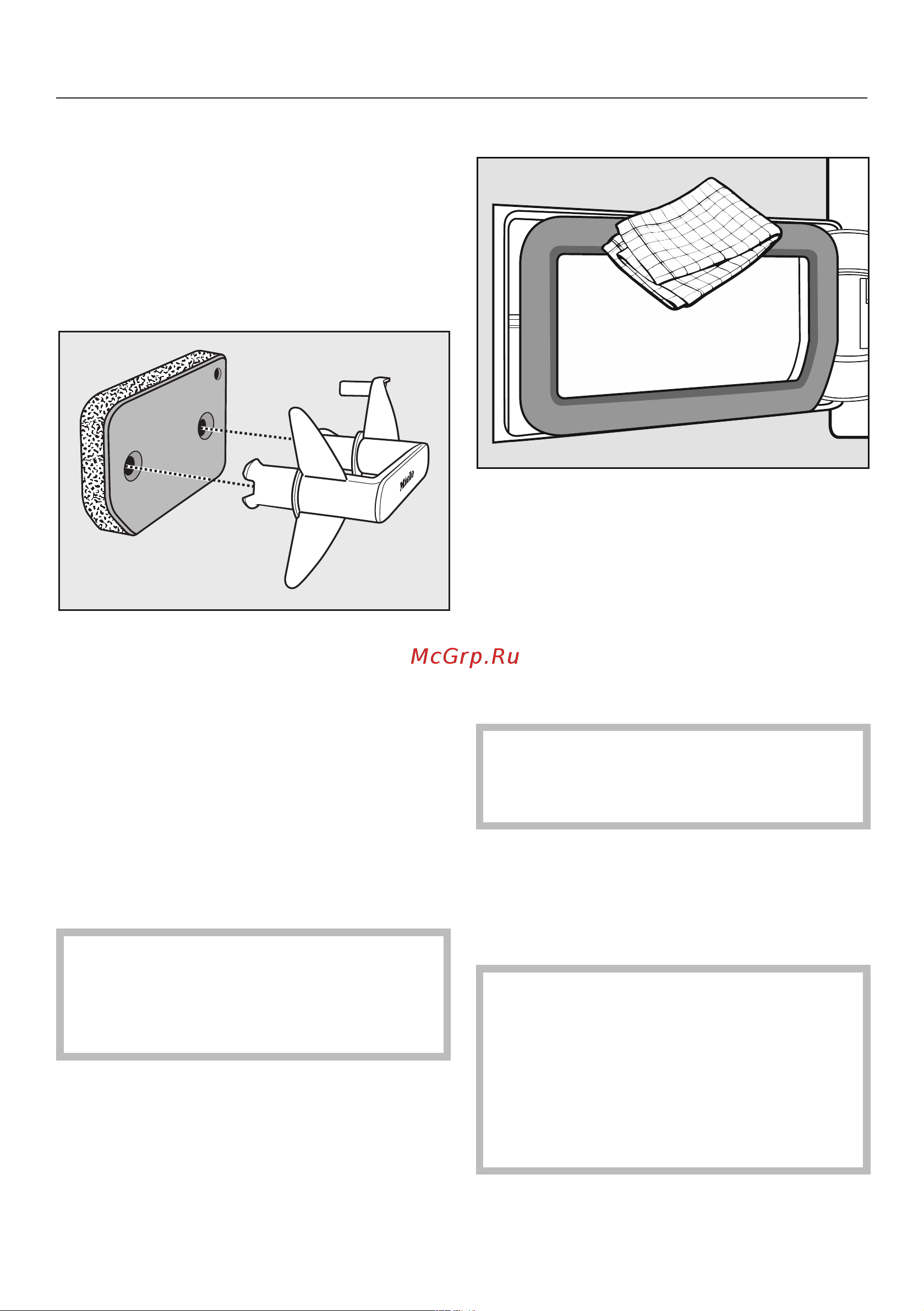 Miele TCE520WP Active [40/80] Чистка и уход