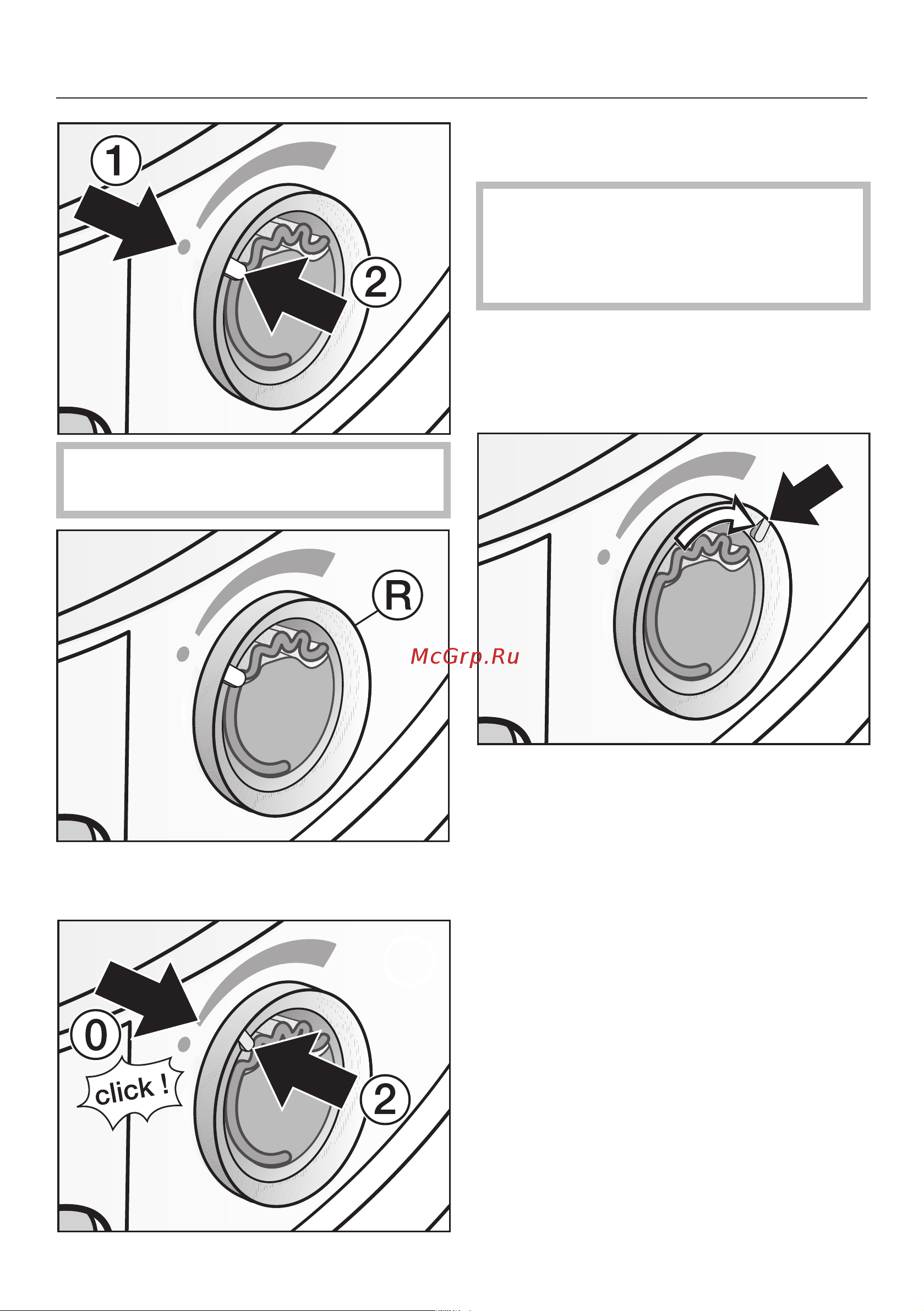 Miele TCE520WP Active [44/80] Флакон с ароматизатором