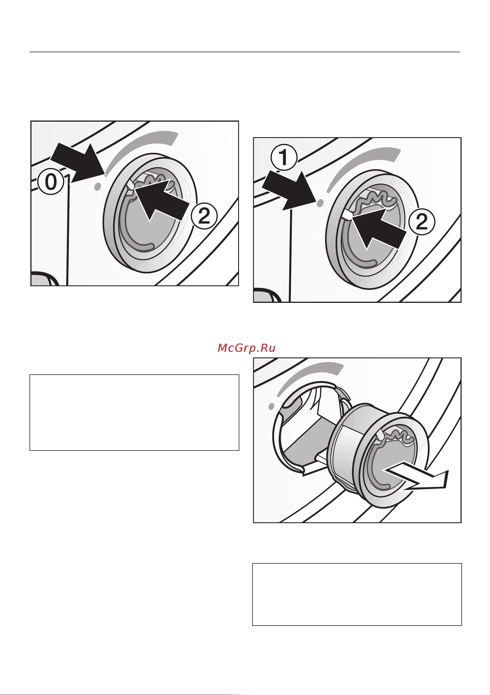 Miele TCE520WP Active [45/80] Флакон с ароматизатором