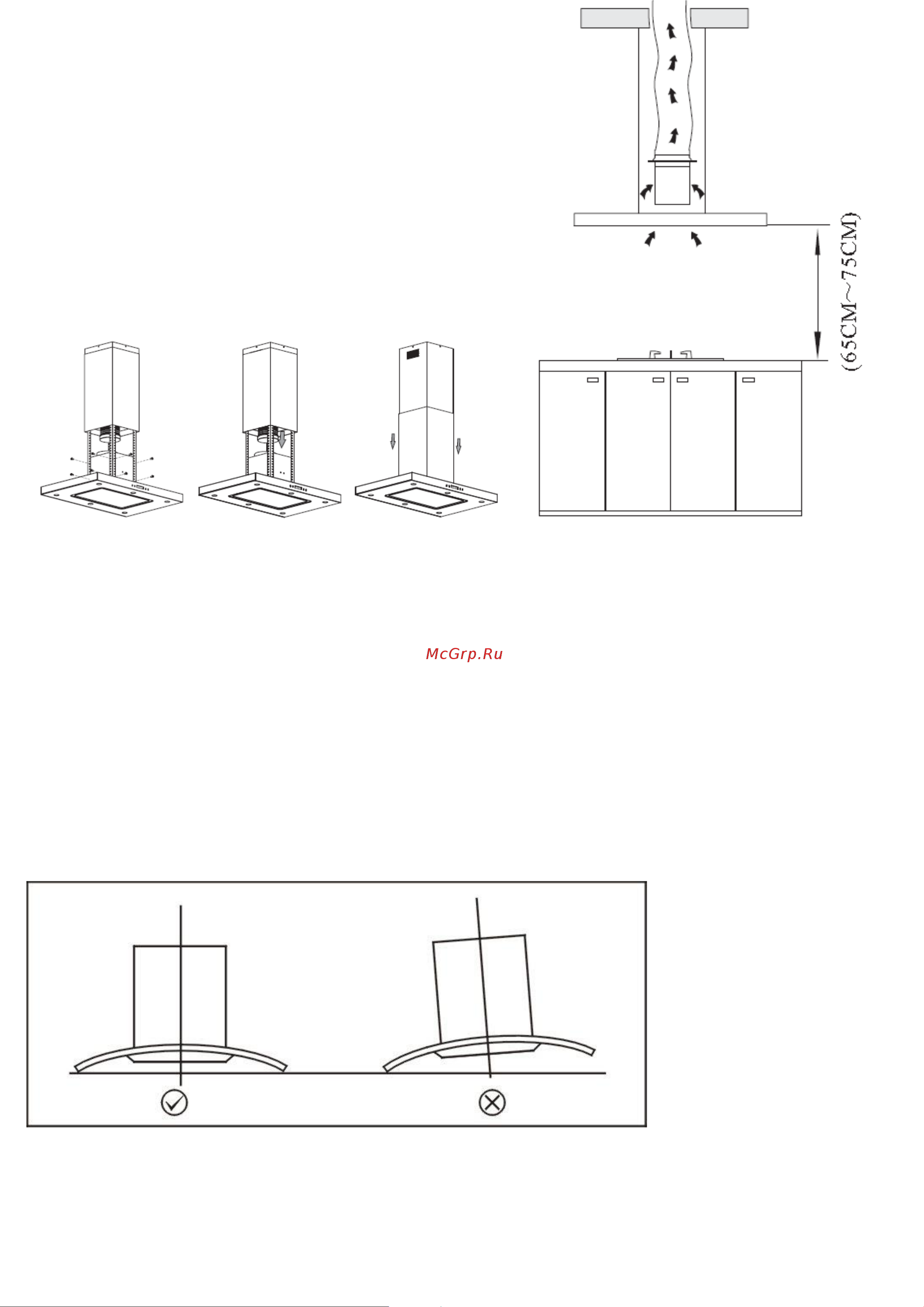 Maunfeld HARBOUR Glass (Isla) 90 Glass Руководство по эксплуатации онлайн [4/10] 765136