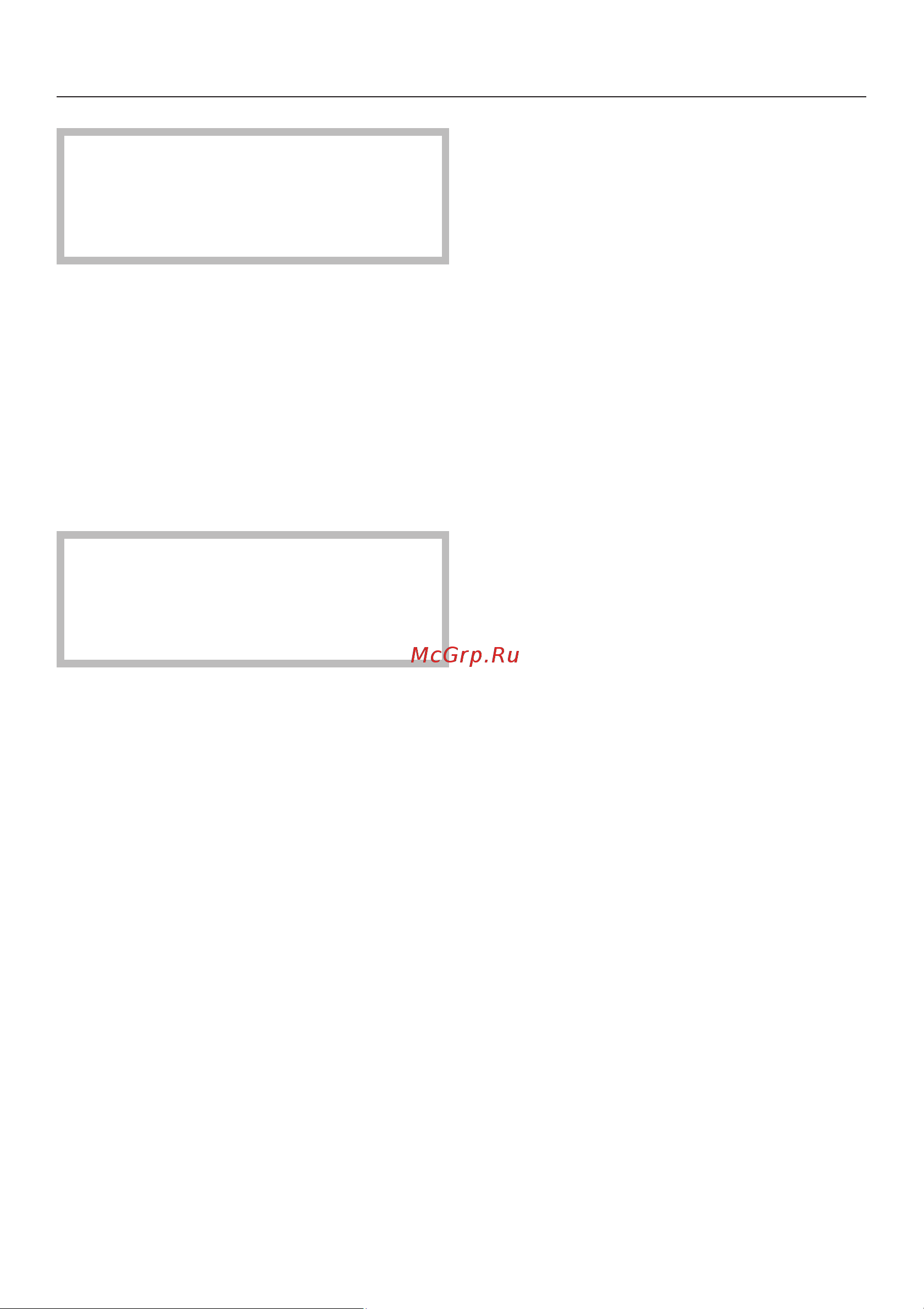 Miele CVA6805 OBSISW [22/100] Ââîä â ýêñïëóàòàöèþ