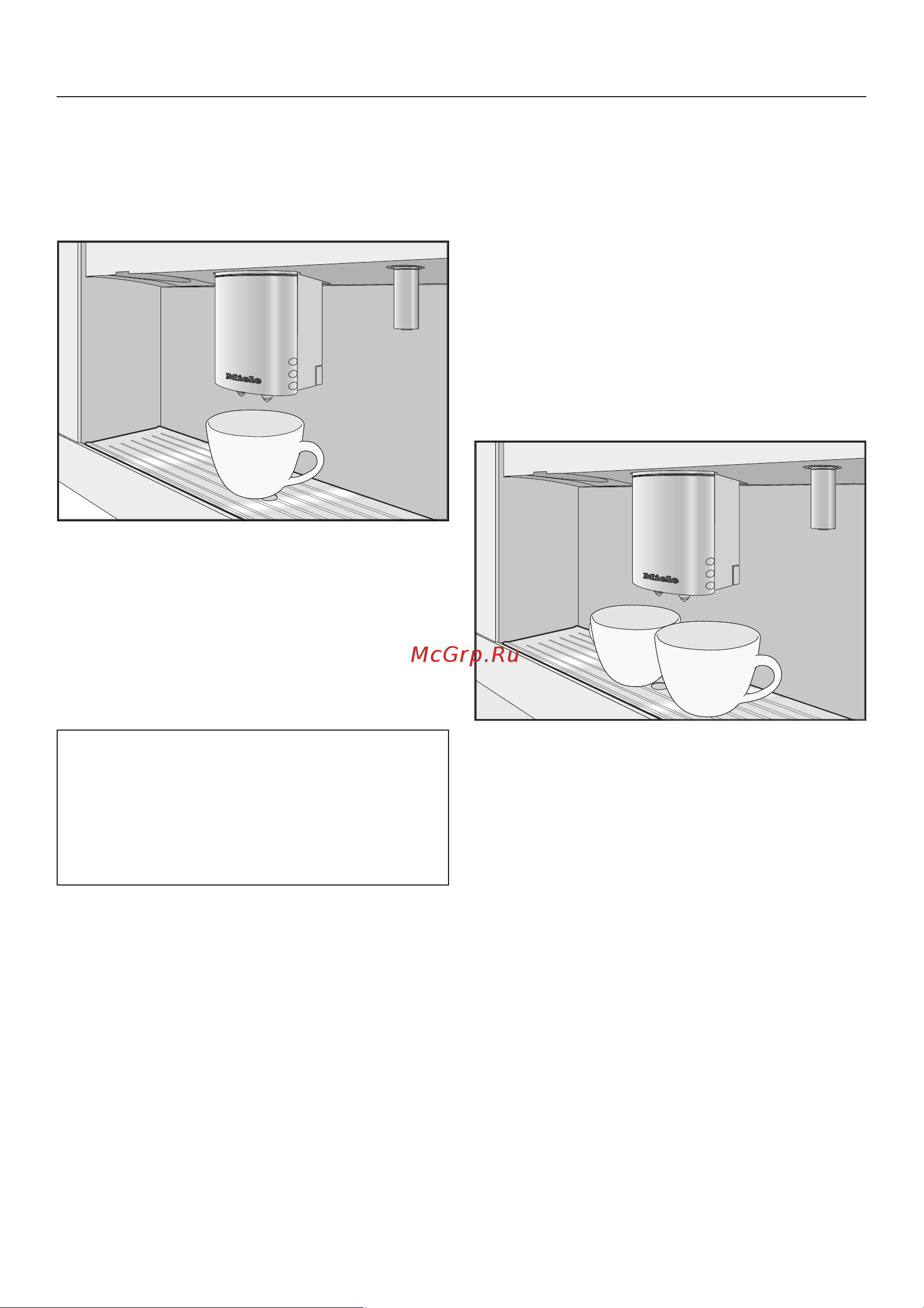 Miele CVA6805 OBSISW [29/100] Ïðèãîòîâëåíèå íàïèòêîâ