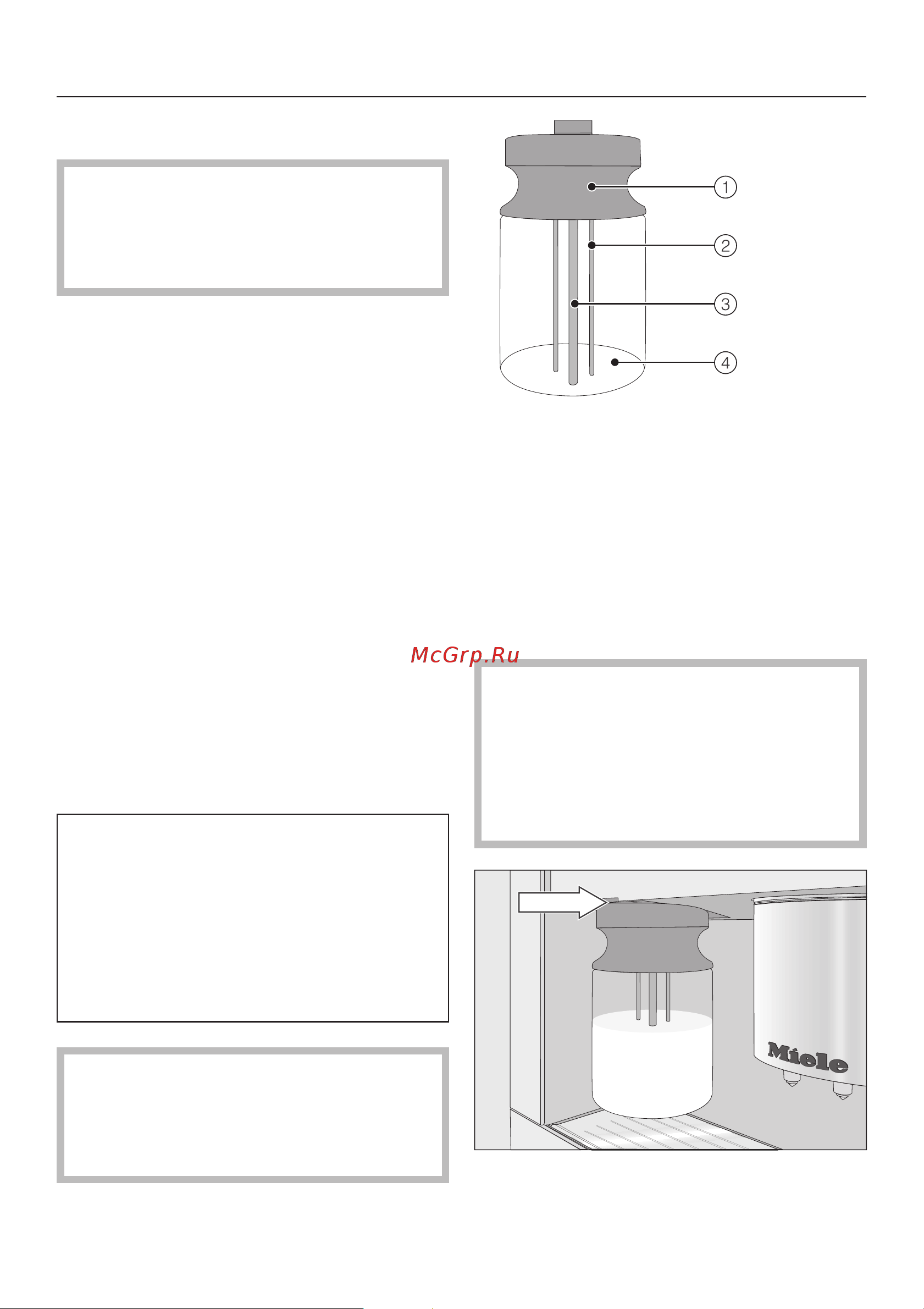Miele CVA6805 OBSISW [32/100] Ïðèãîòîâëåíèå íàïèòêîâ