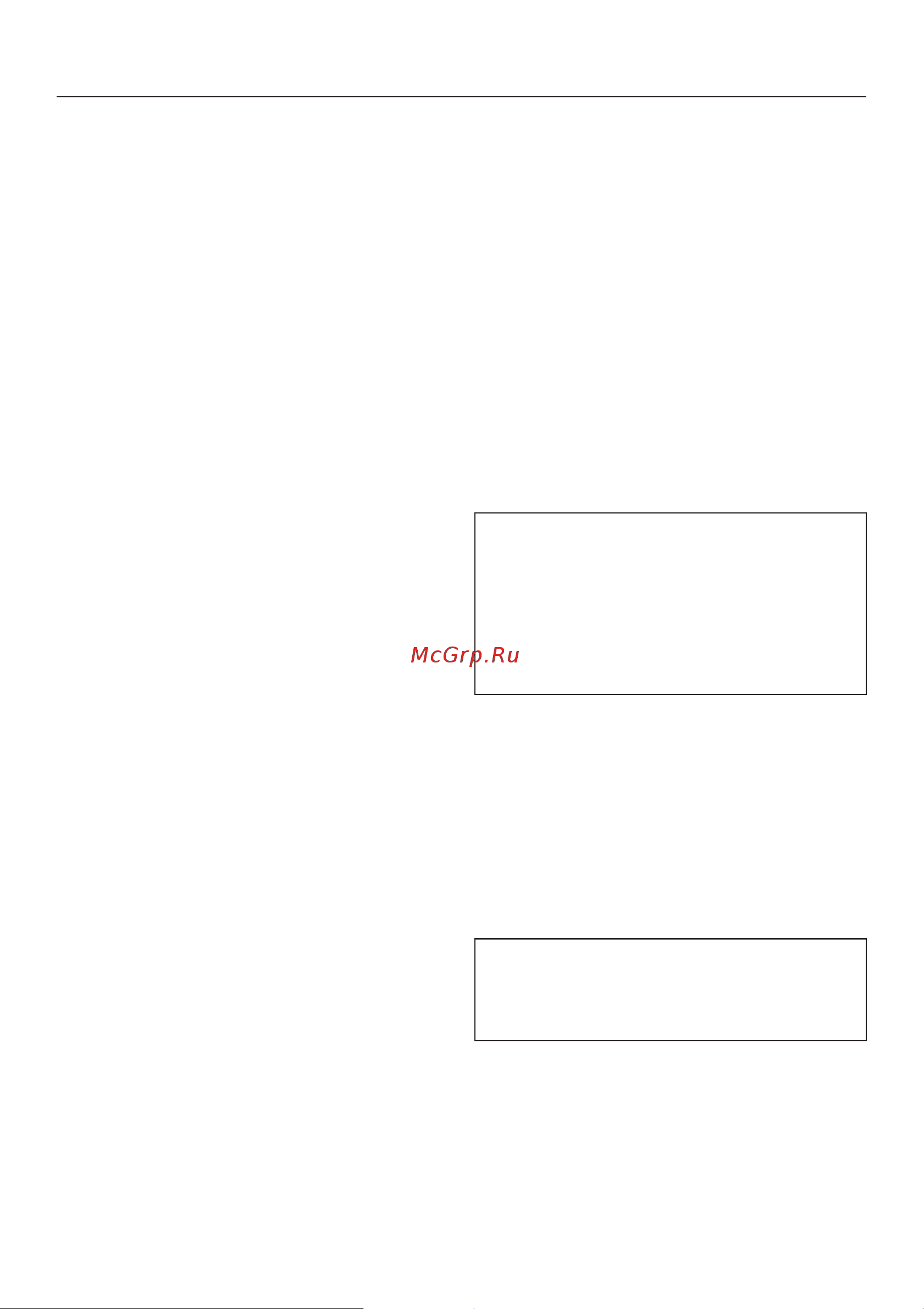 Miele CVA6805 OBSISW [50/100] Óñòàíîâêè