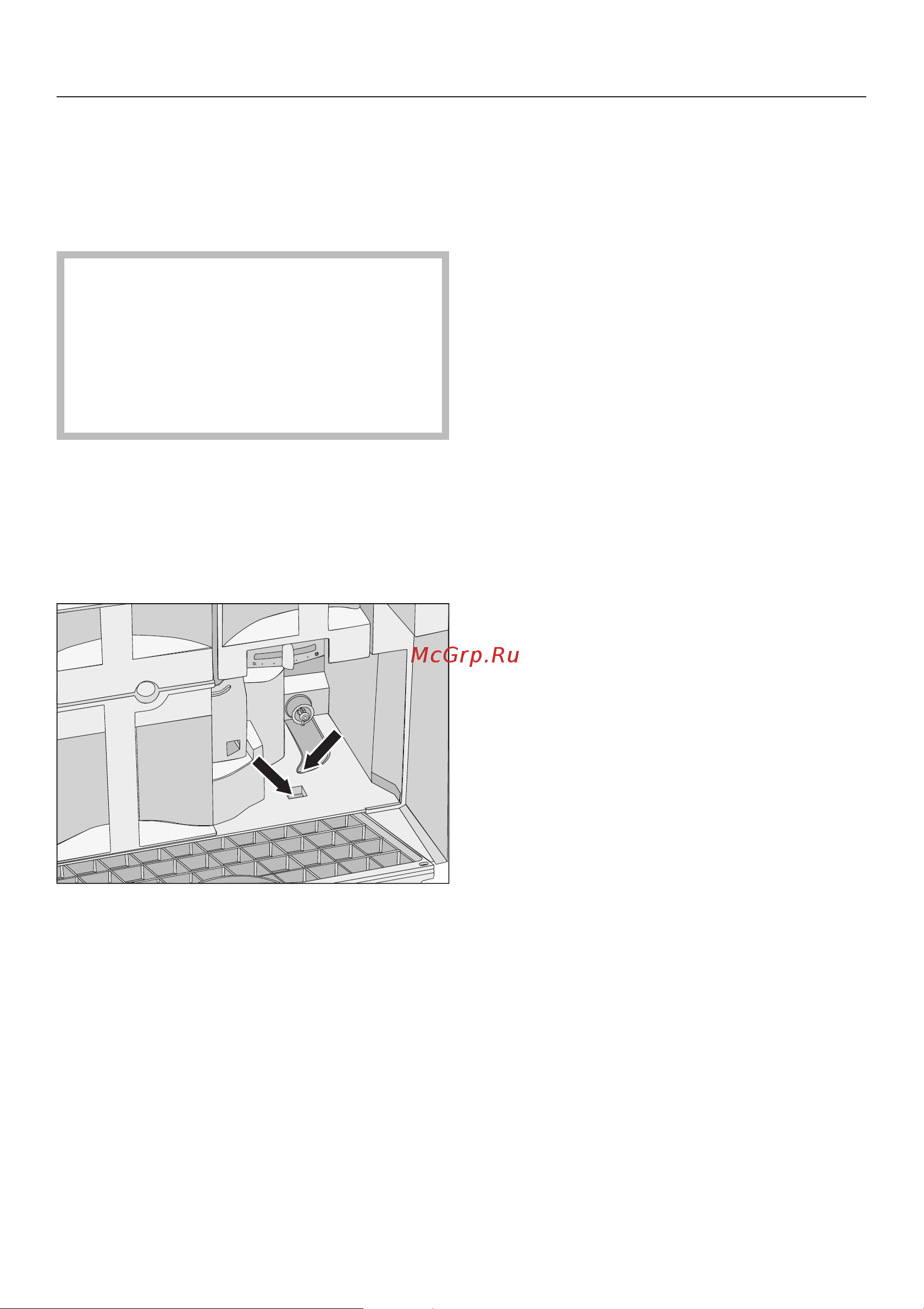 Miele CVA6805 OBSISW [60/100] Èñòêà è óõîä