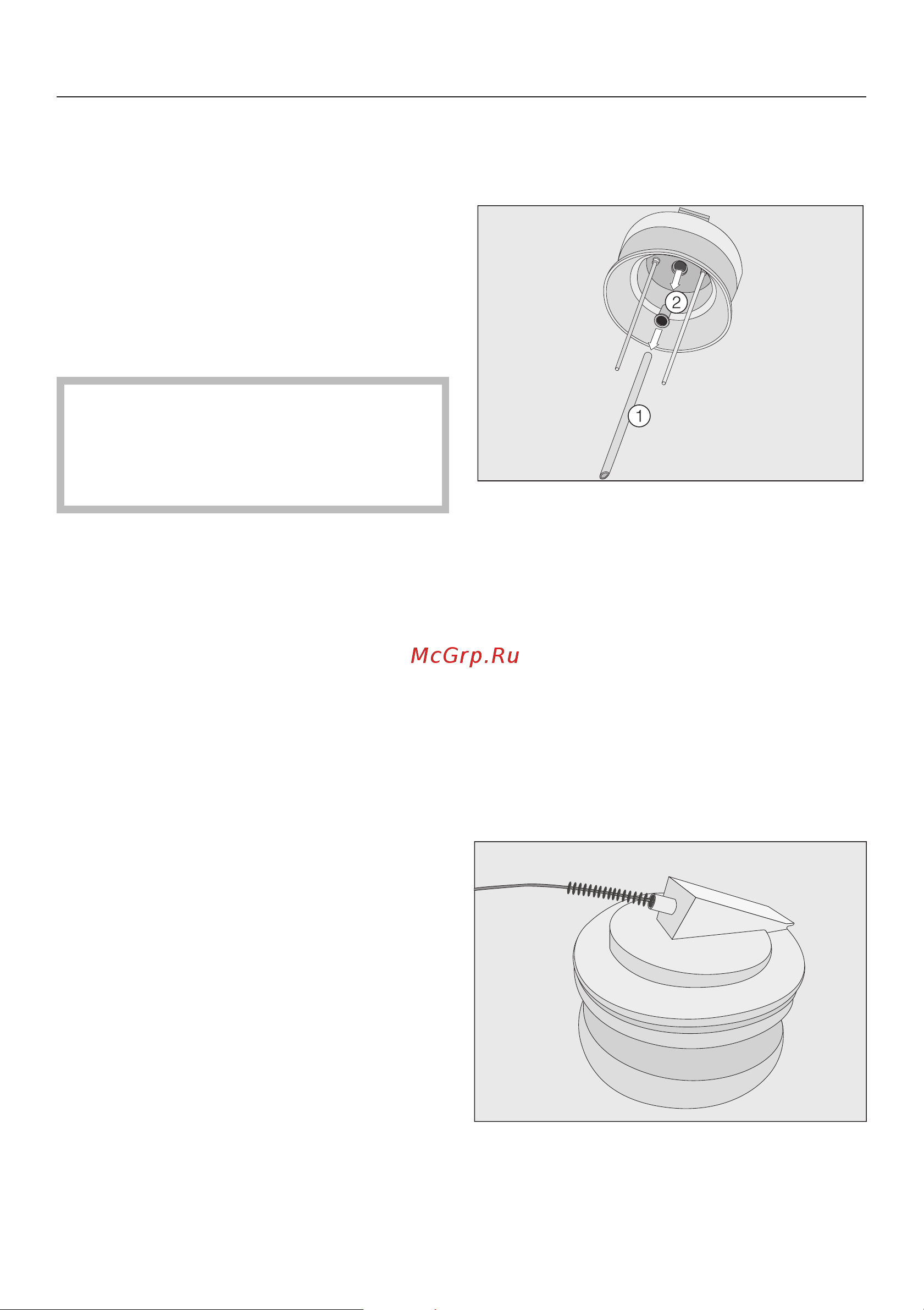 Miele CVA6805 OBSISW [80/100] Çàñîðåíèå òðóáêè ïîäà è ìîëîêà
